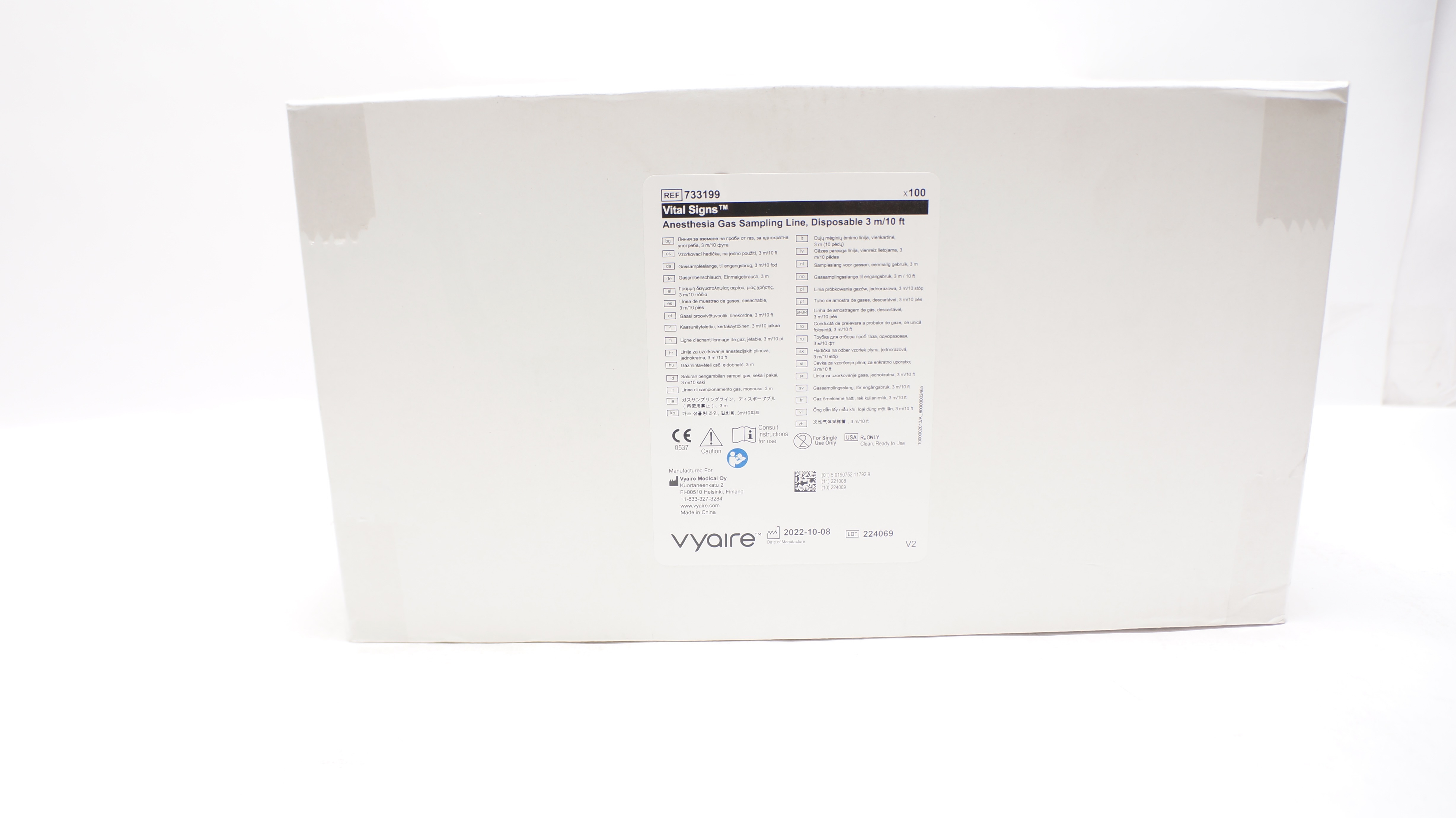 Vyaire 733199 Vital Signs Anesthesia Gas Sampling Line,Disposable 10Ft