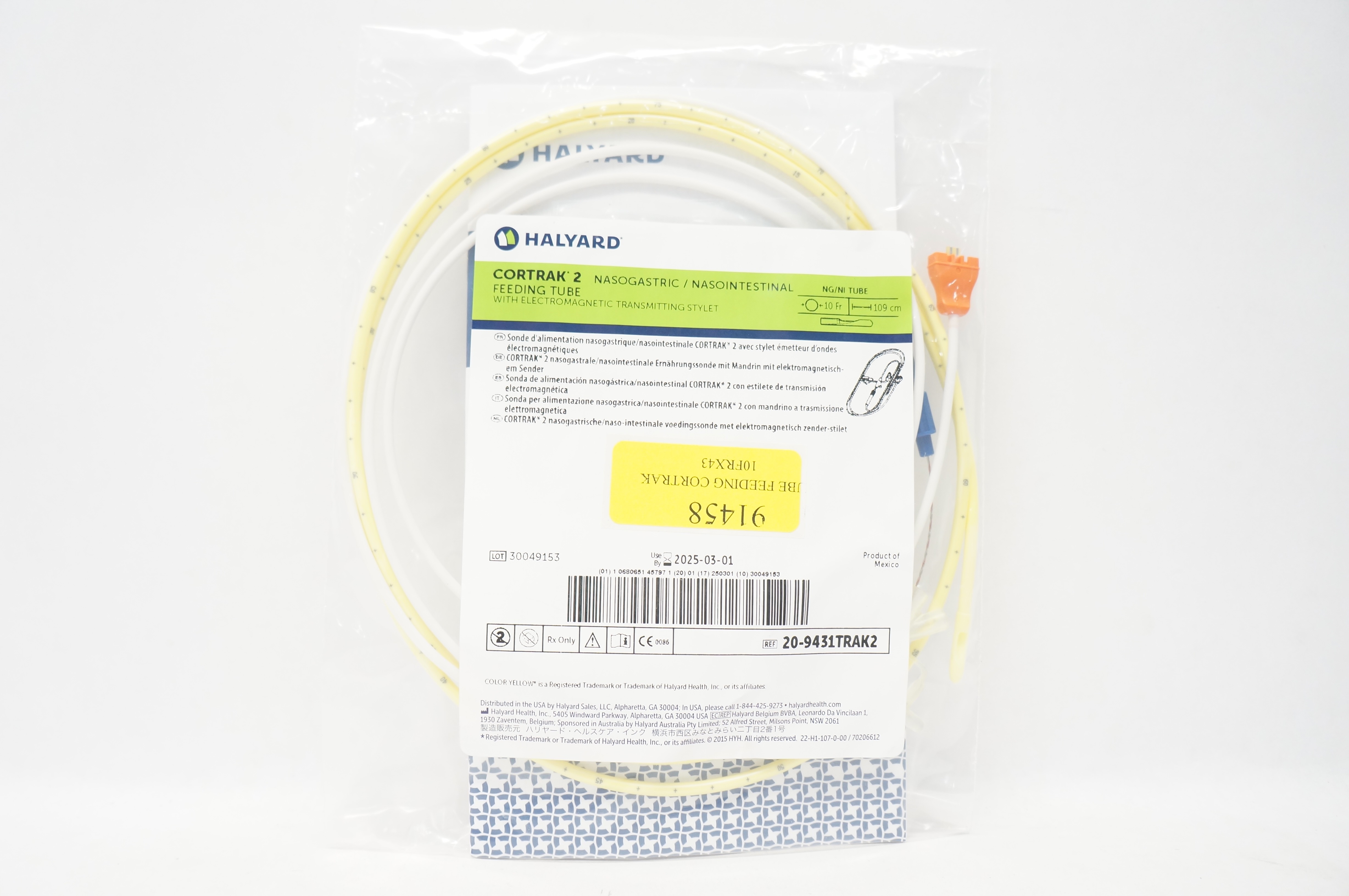 Halyard 20-9431TRAK2 Cortrak2 Nasogastric/Nasointestinal Feeding Tube 10Frx109cm