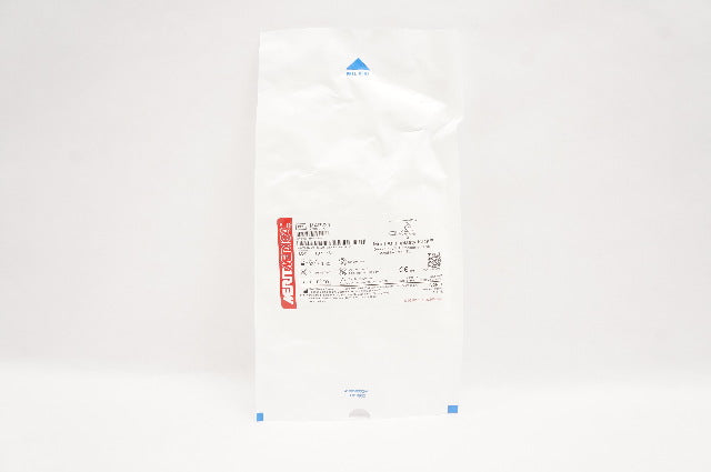 MeritMedical MAP221 Merit Angioplasty Pack (x)