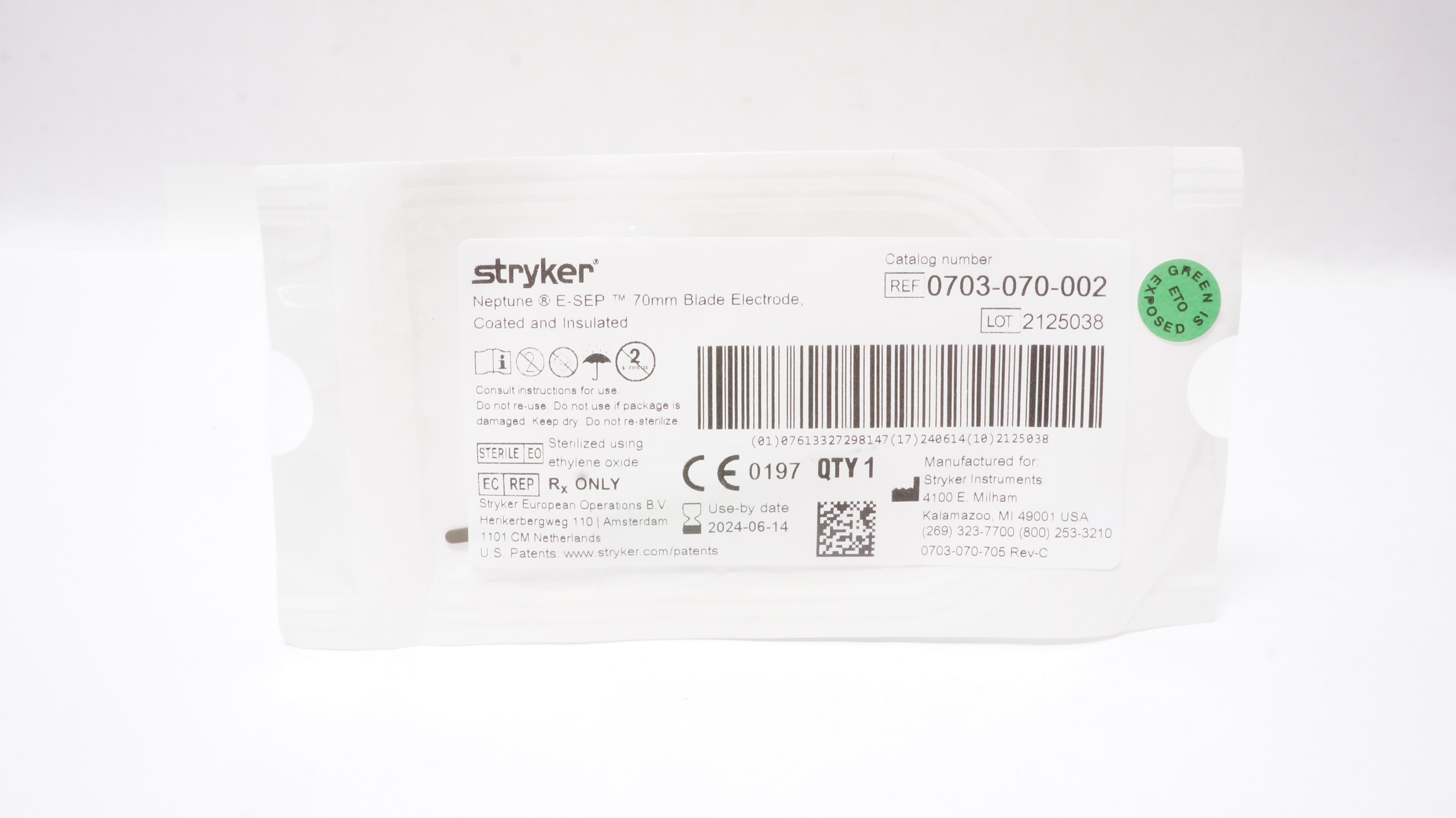 Stryker 0703-070-002 Neptune E-SEP 70mm Blade Electrode Coated & Insulated