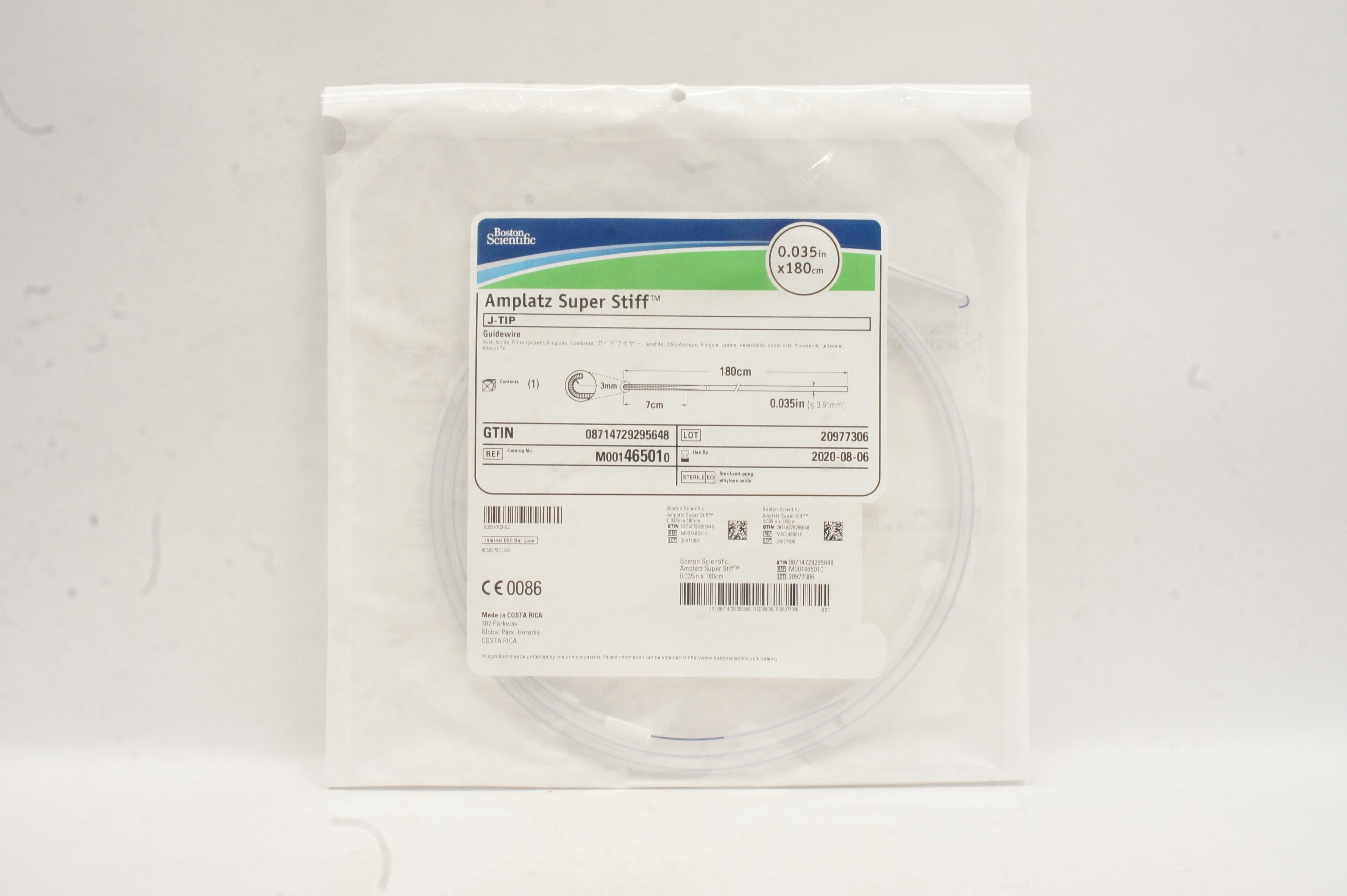 Boston Scientific 46501 Amplatz Super Stiff Guidewire 0.035inch x 180cm (x)