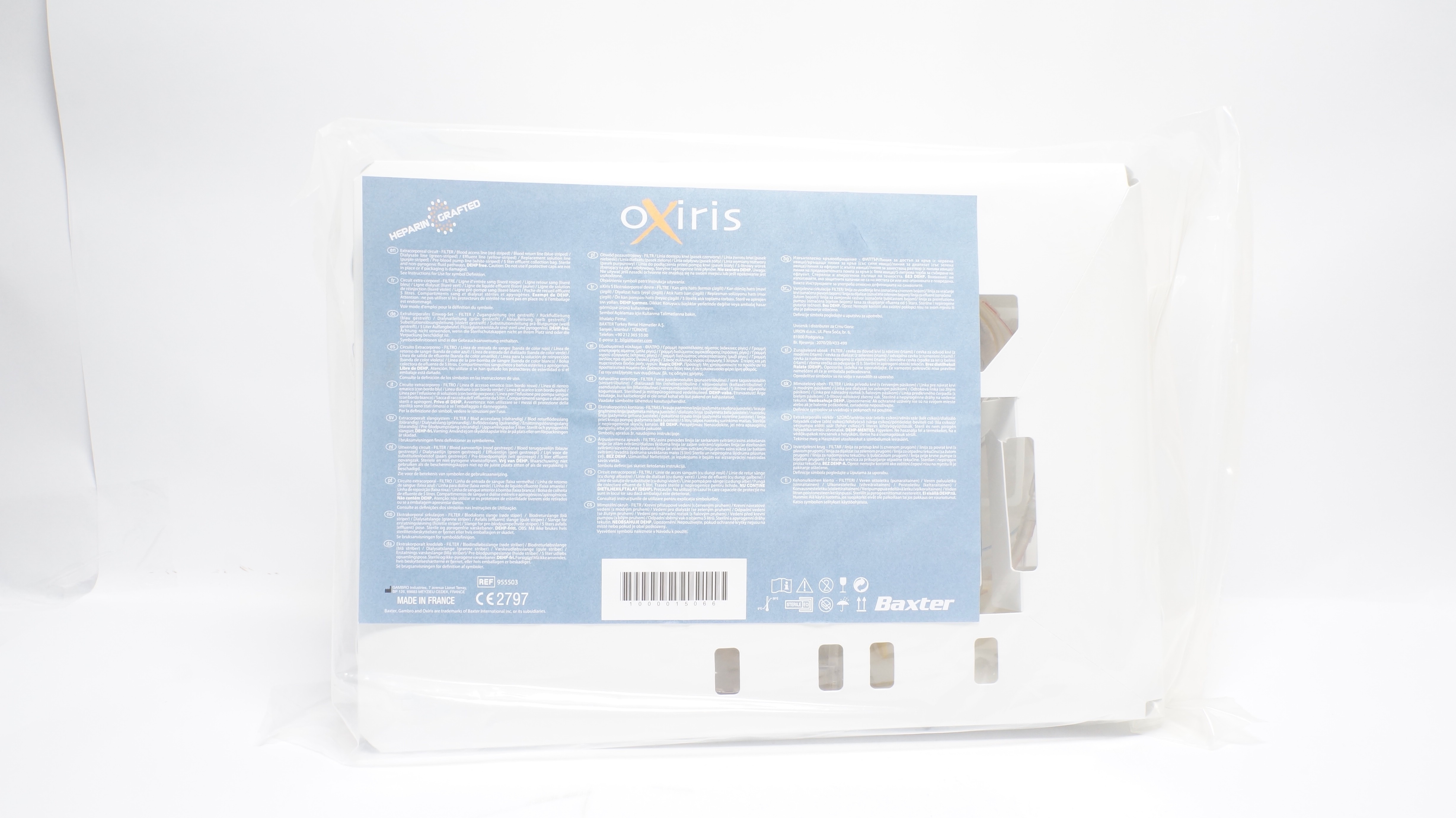 Baxter 112016/955503 Oxiris S Extracorporeal Circuit W/FIlter 450mmHg (x)