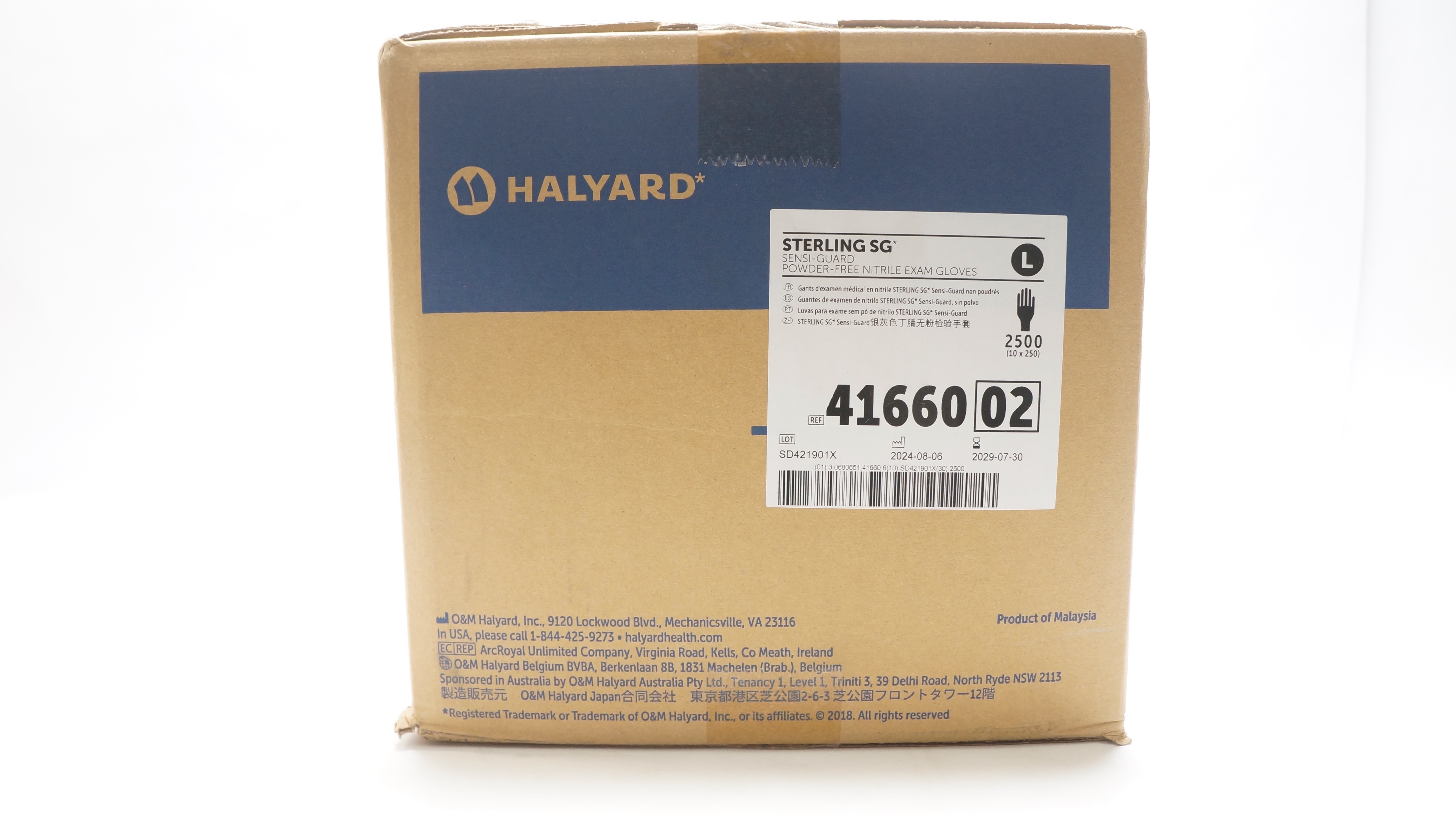 Halyard 41660 Sterling SG Powder-Free Nitrile Exam Gloves, Large  -Box of 2500