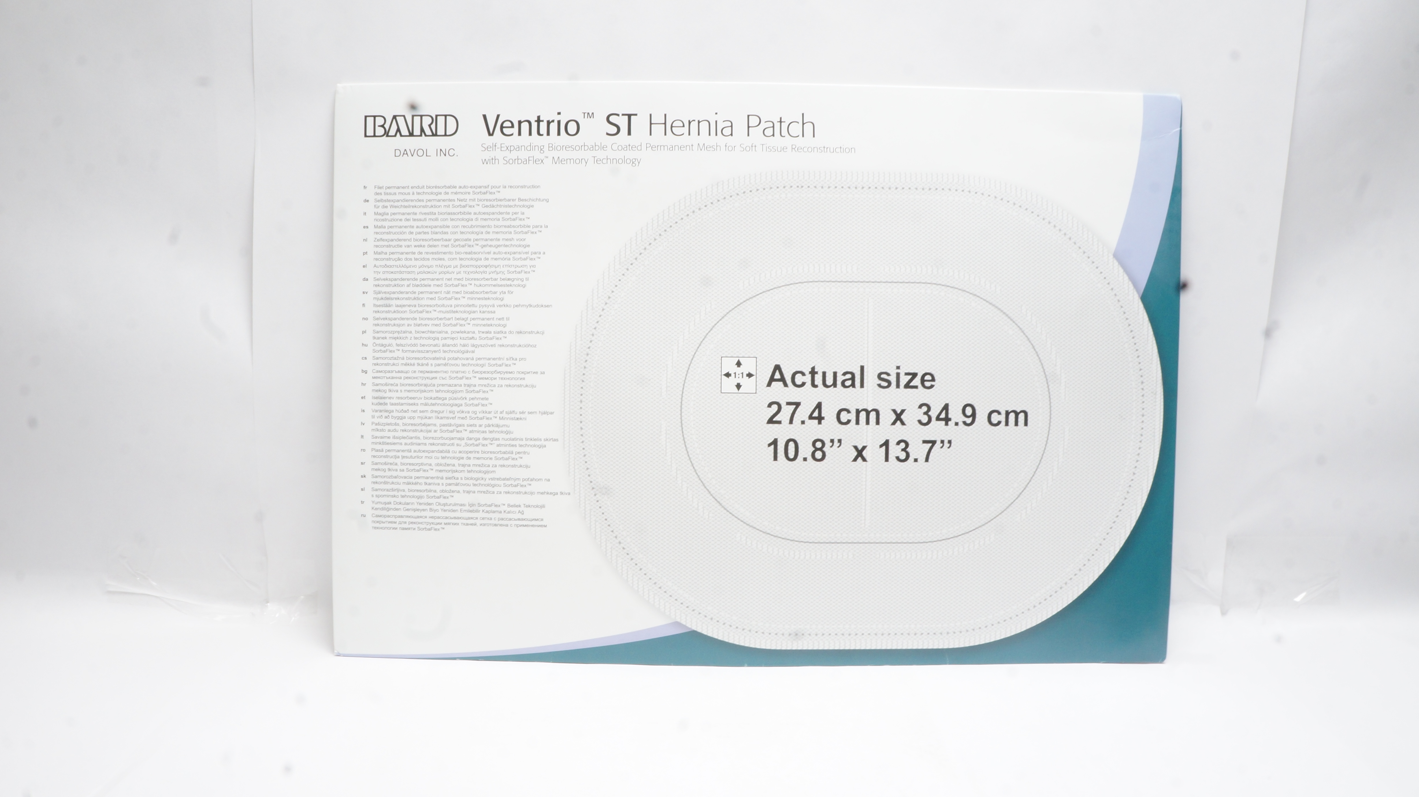 Bard 5950090 Ventrio ST Hernia Coated Permanent Patch 10.8inch x 13.7inch (x)