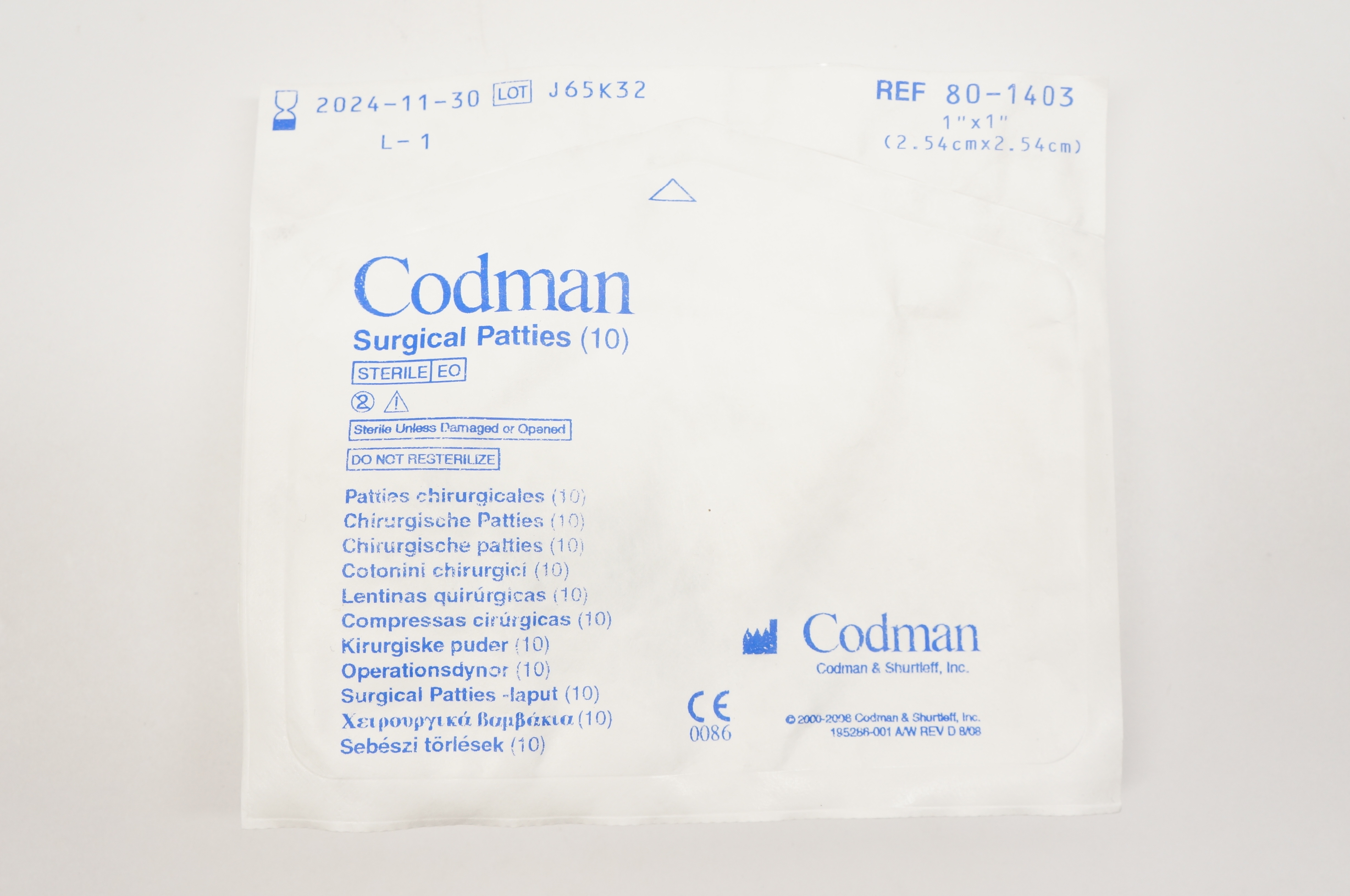 Codman 80-1403 Surgical Patties 1inch x 1inch - Pack of 10