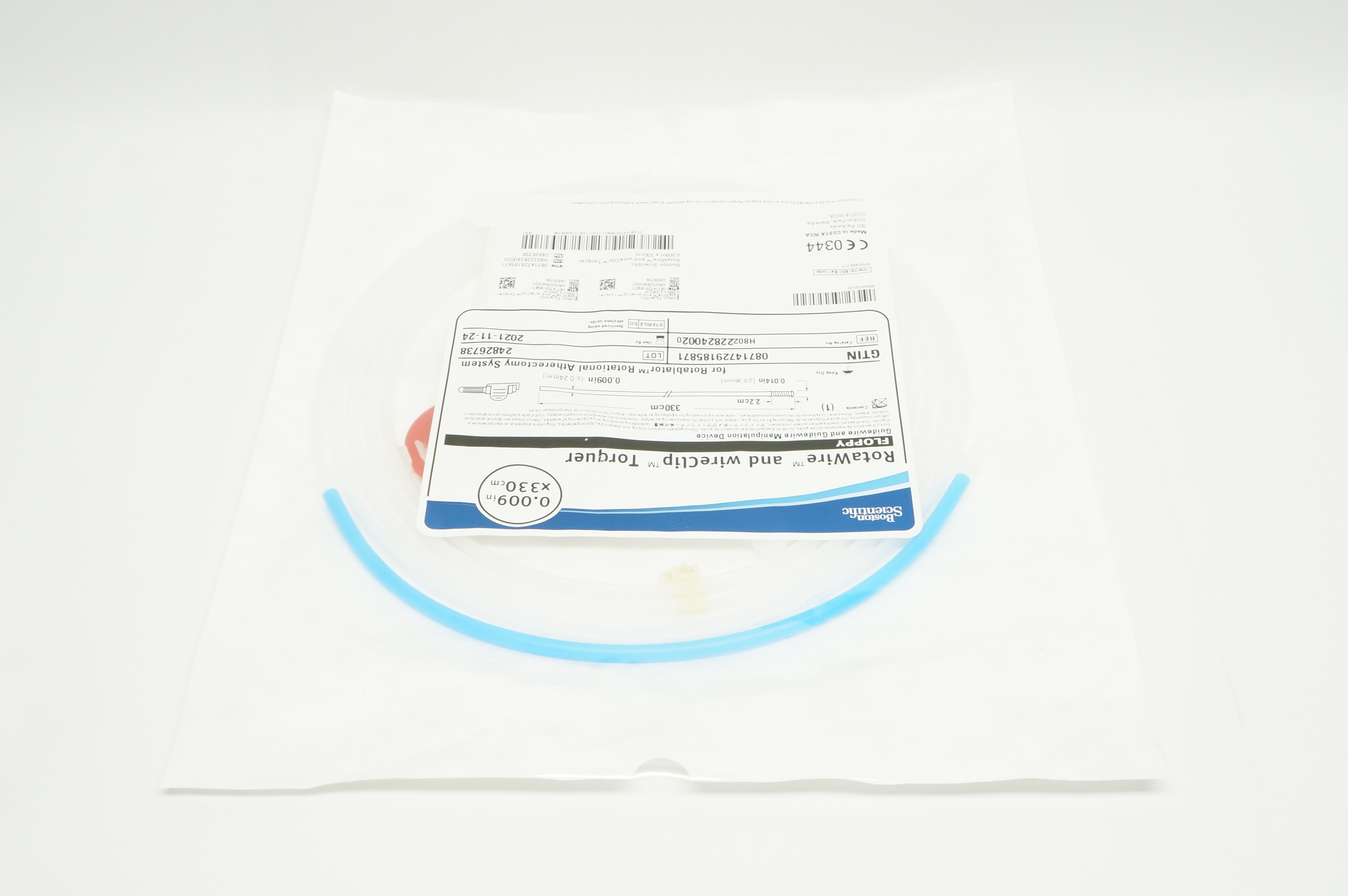 エレクトロポレーション エレクトロポレーション専用導入剤