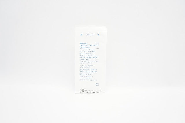 Baxter 2N1191 Non-DEHP Y-Type Cath. Extension Set 4.7inch x 0.41 mL