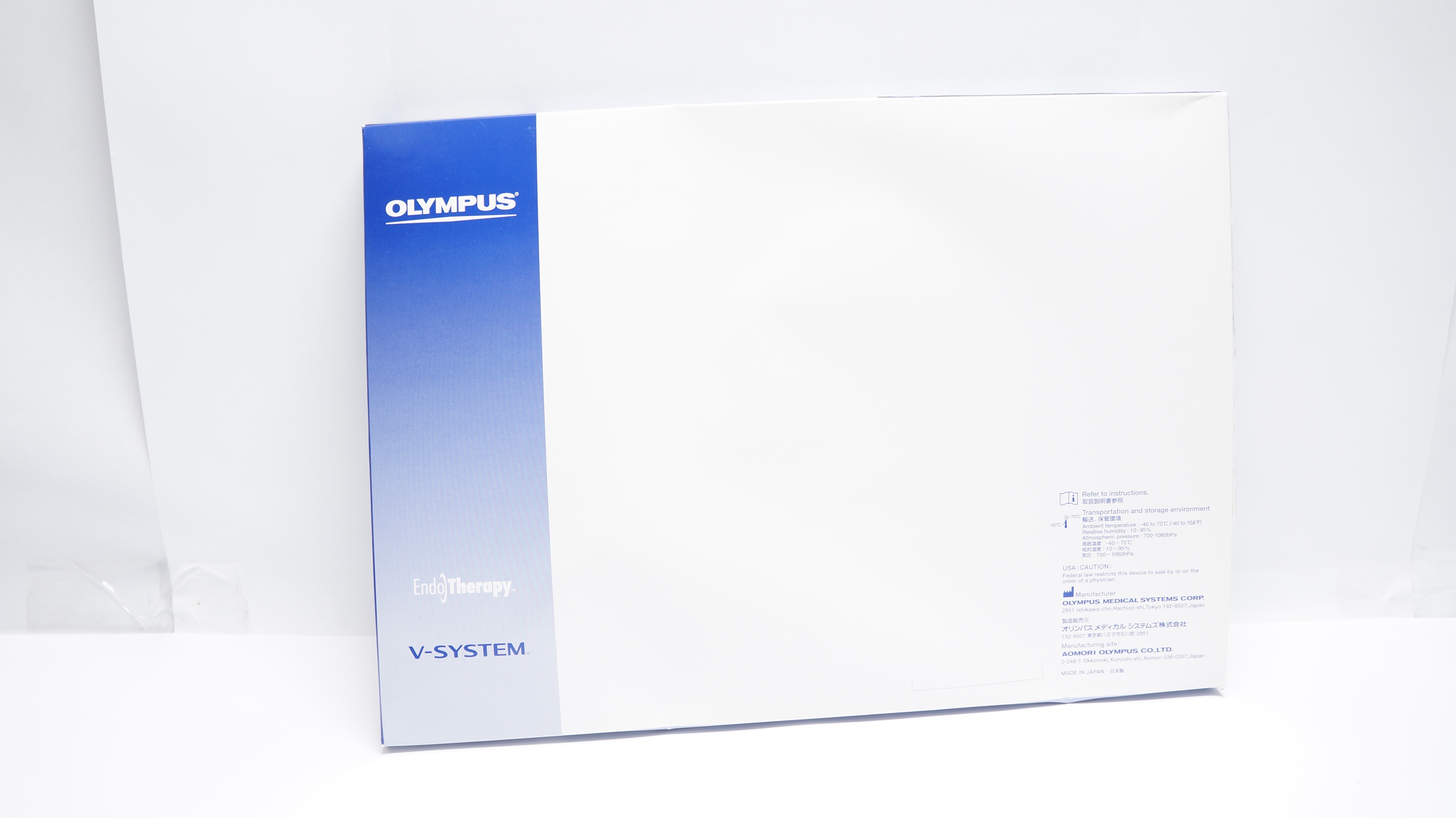 Olympus MAJ-1818 QuickPlace V Stnt Insertion Kit 7Fr x 1900mm x