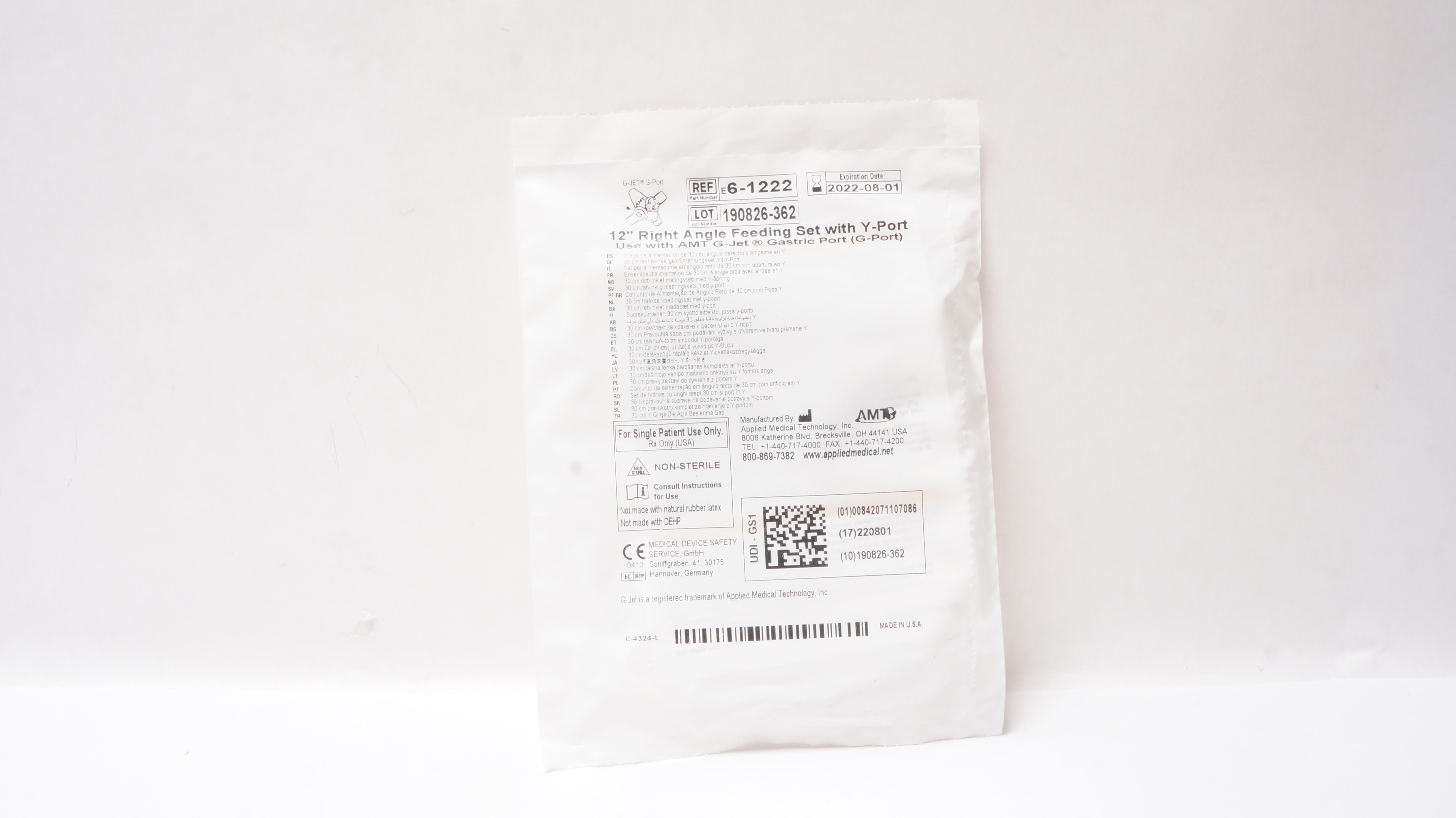 Applied Medical E6-1222 Right Angle Feeding Set W/ Y-Port 12inch (x)
