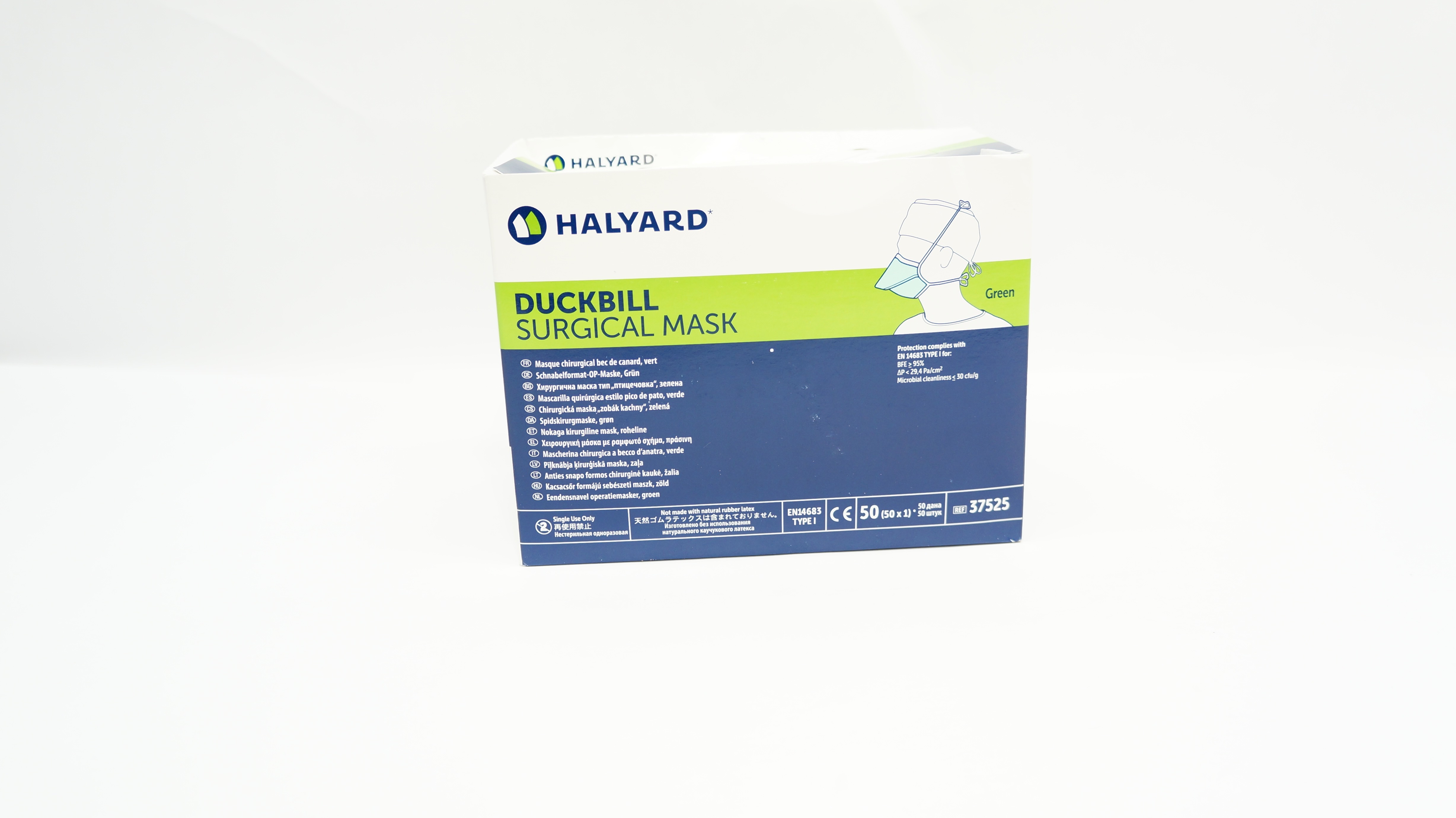 Halyard 37525 Duckbill Surgical Mask, Green - Box of 50