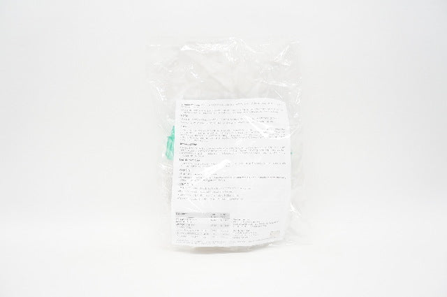 Trudell Medical MC 300 Nebulizer