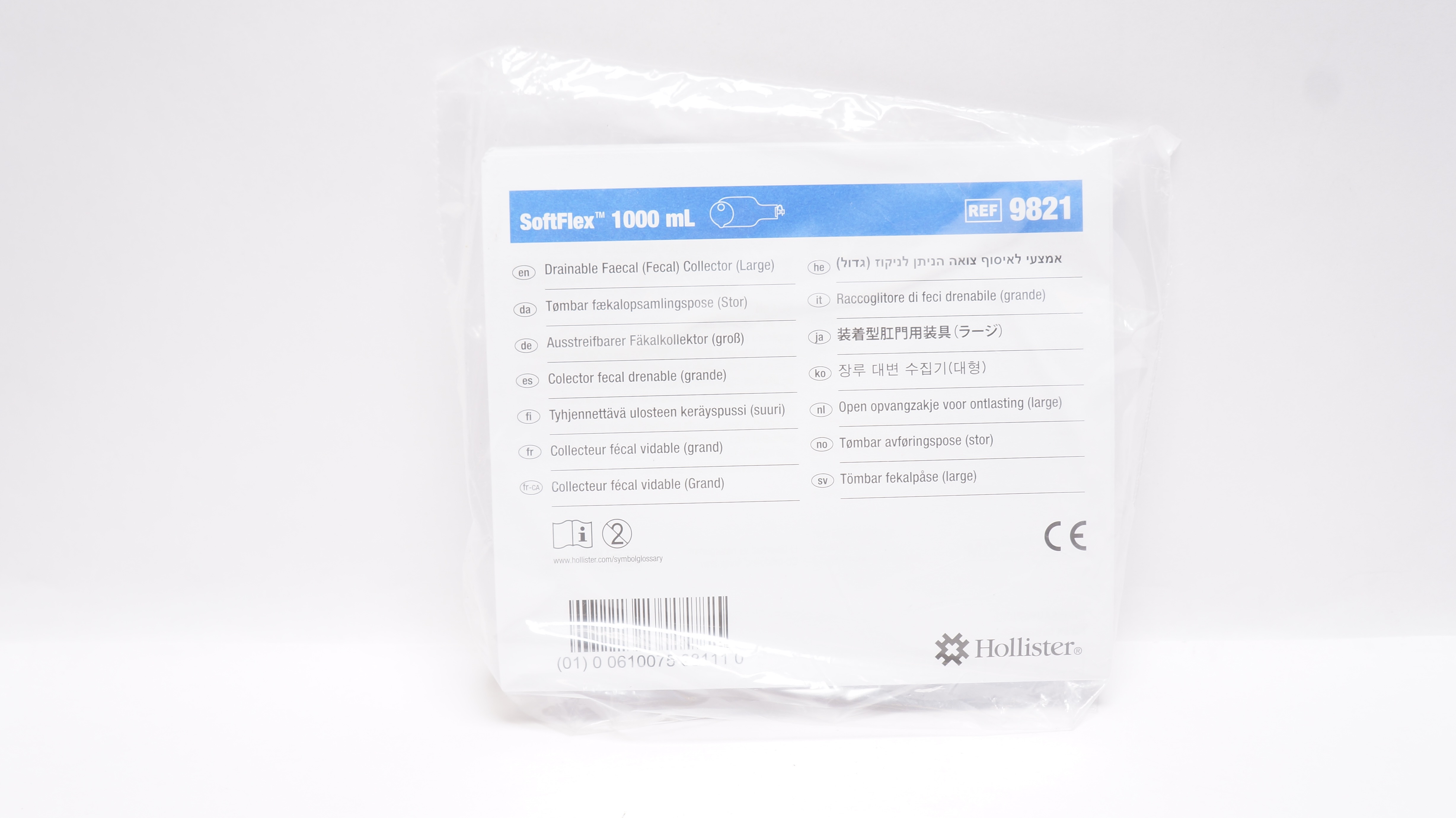 Hollister 9821 SoftFlex 1000ml Drainable Fecal Collector, Large 1000ml