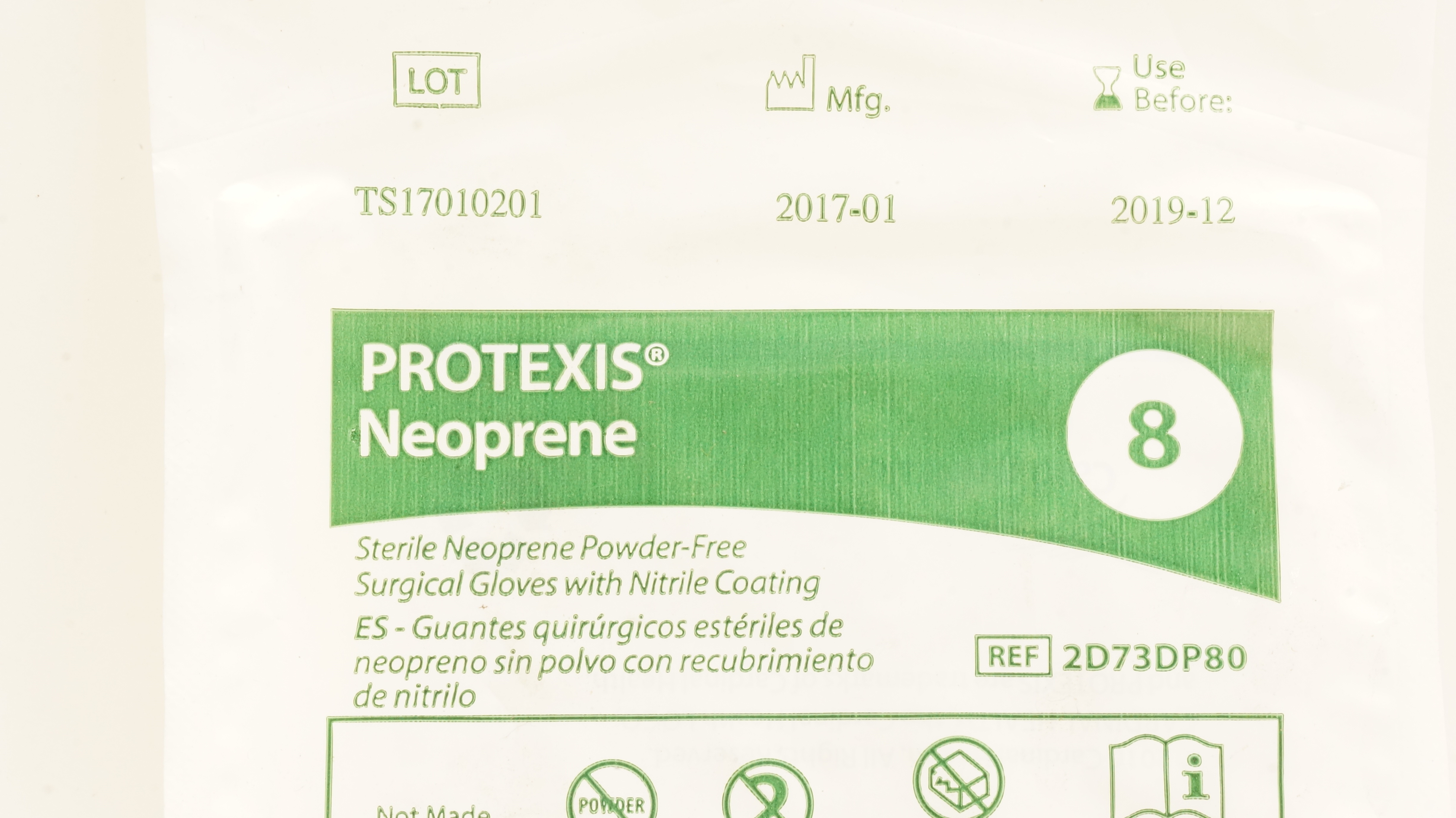 Cardinal Health 2D73DP80 Protexis Neoprene Sterile Surgical Gloves, Size 8 (x)