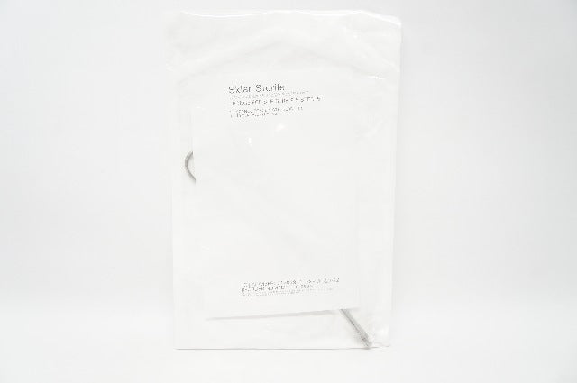 Sklar 96-2533 Sponge Forcep Sterile Serr 9.5 STER25 (x)