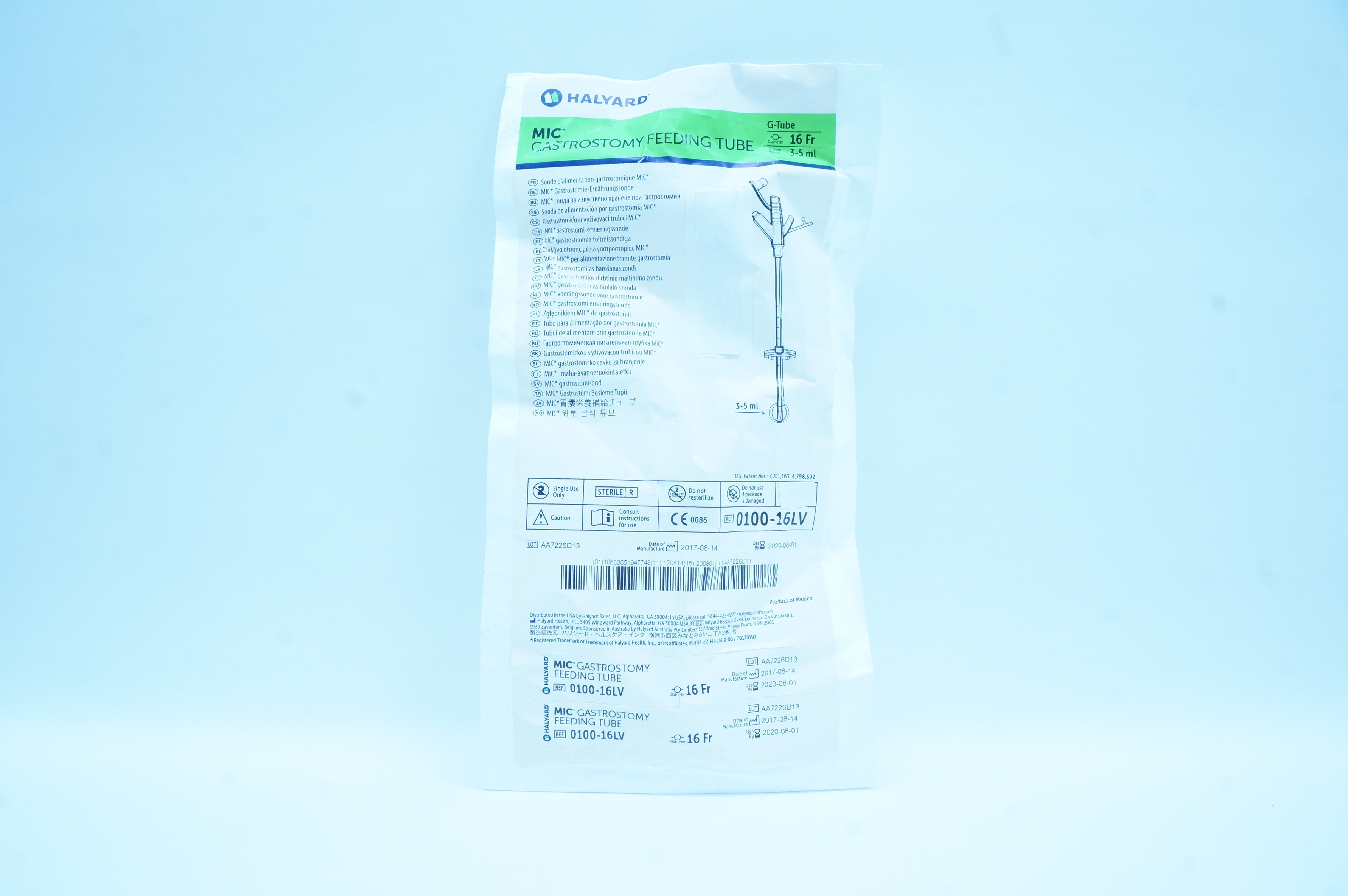 Halyard 0100-16LV Mic Gastrostomy Feeding Tube 16Fr. 3-5ml (x)