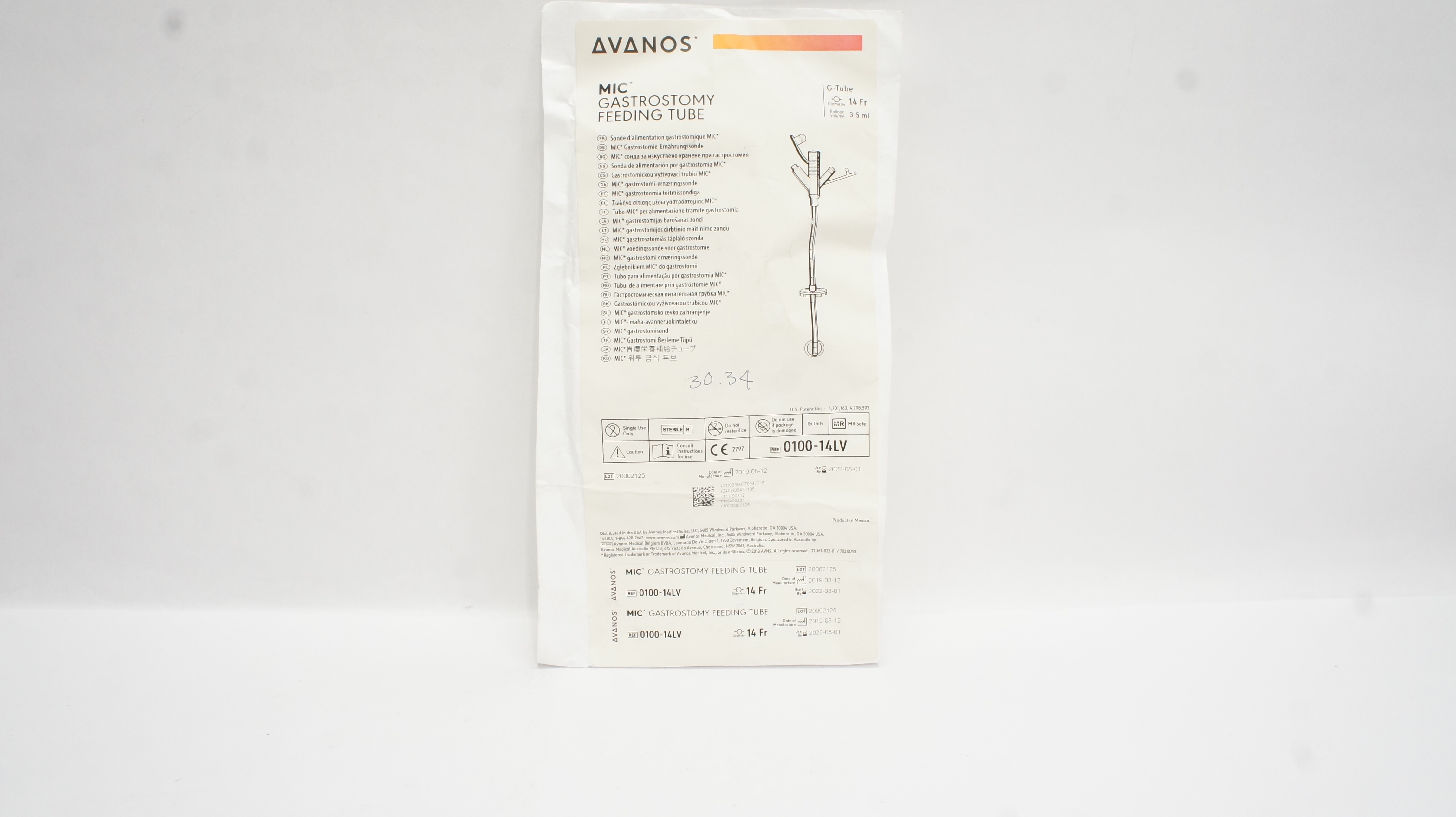 Avanos 0100-14LV MIC Gastrostomy Feeding G-Tube 14Fr x 3-5ml (x)