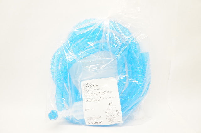 Vyaire 0P1775 AirLife Ventilator Circuit with Parallel Patient 