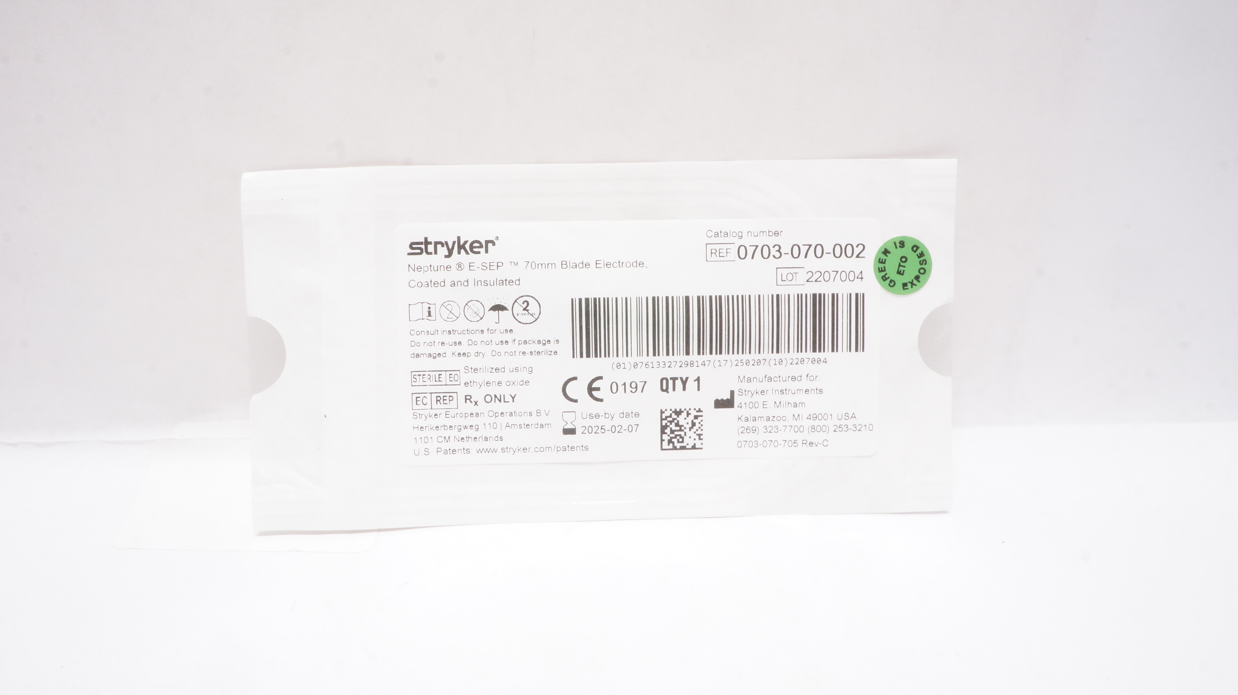 Stryker 0703-070-002 Neptune E-SEP Blade Electrode Coated & Insulated, 70mm