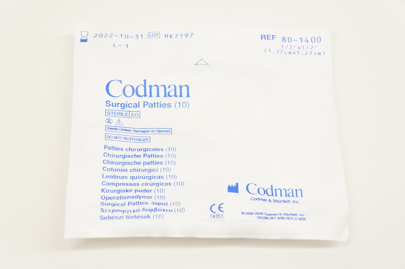 Codman 80-1400 Surgical Patties 1/2inch x 1/2inch - Pack of 10