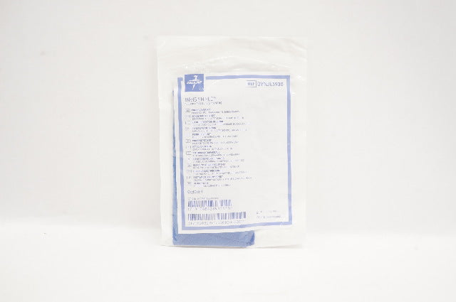 Medline DYNJE5930 Invisishield Probe Cover Kit 6inch x 96inch - Case of 20 (x)