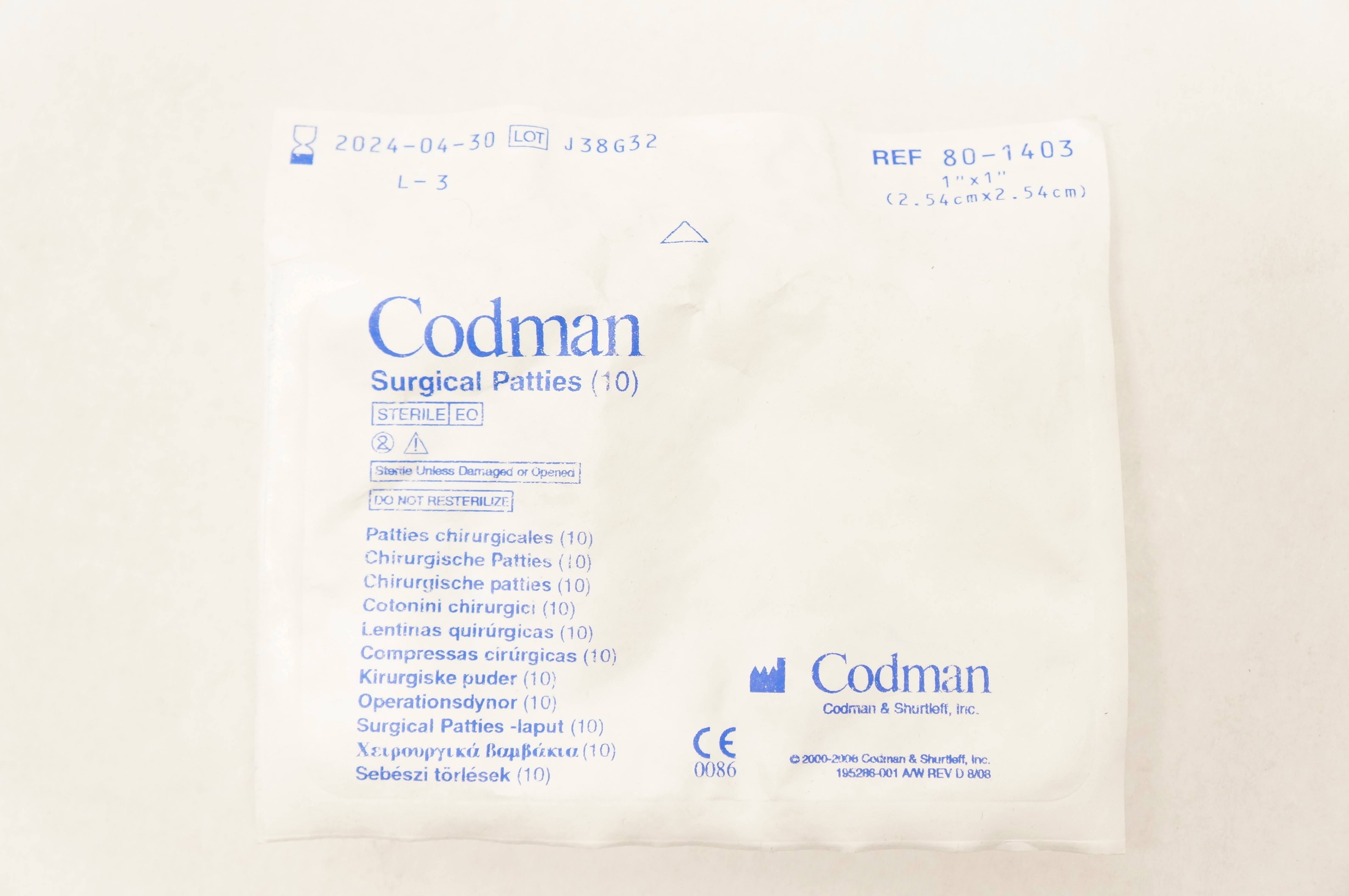 Codman 80-1403 Surgical Patties 1inch x 1inch (x) - Pack of 10