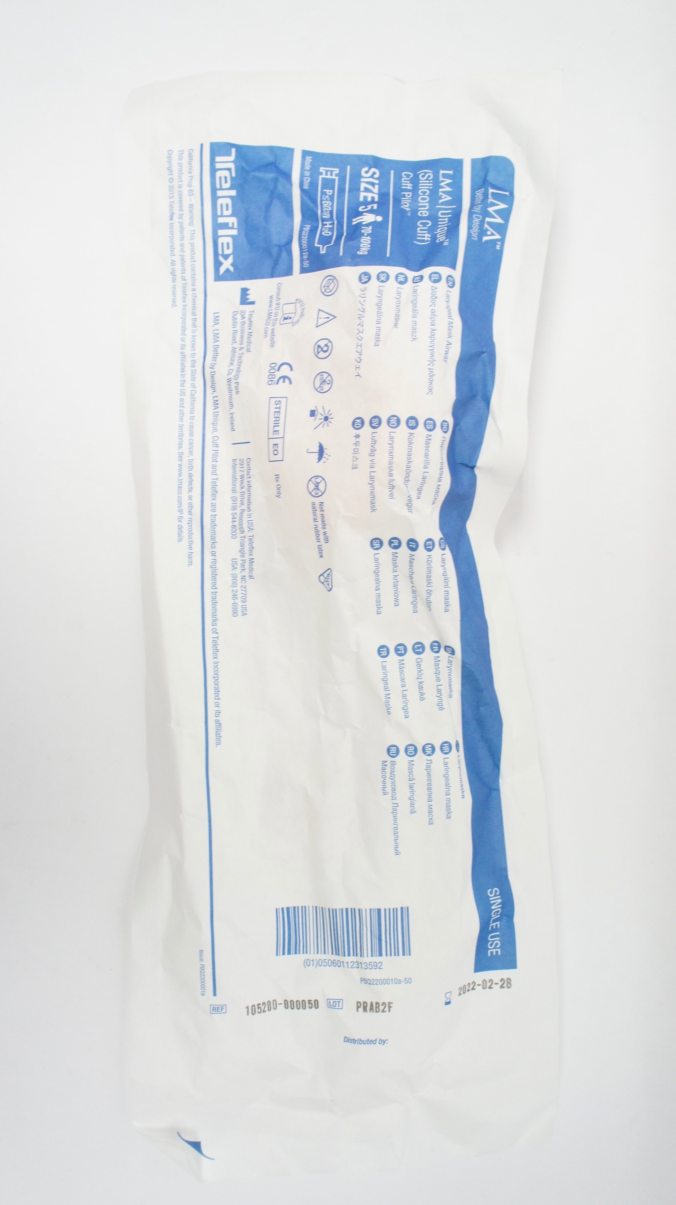 Teleflex 105200-000050 LMA Unique Laryngeal Mask Airway Size 5, 70-100kg (x)