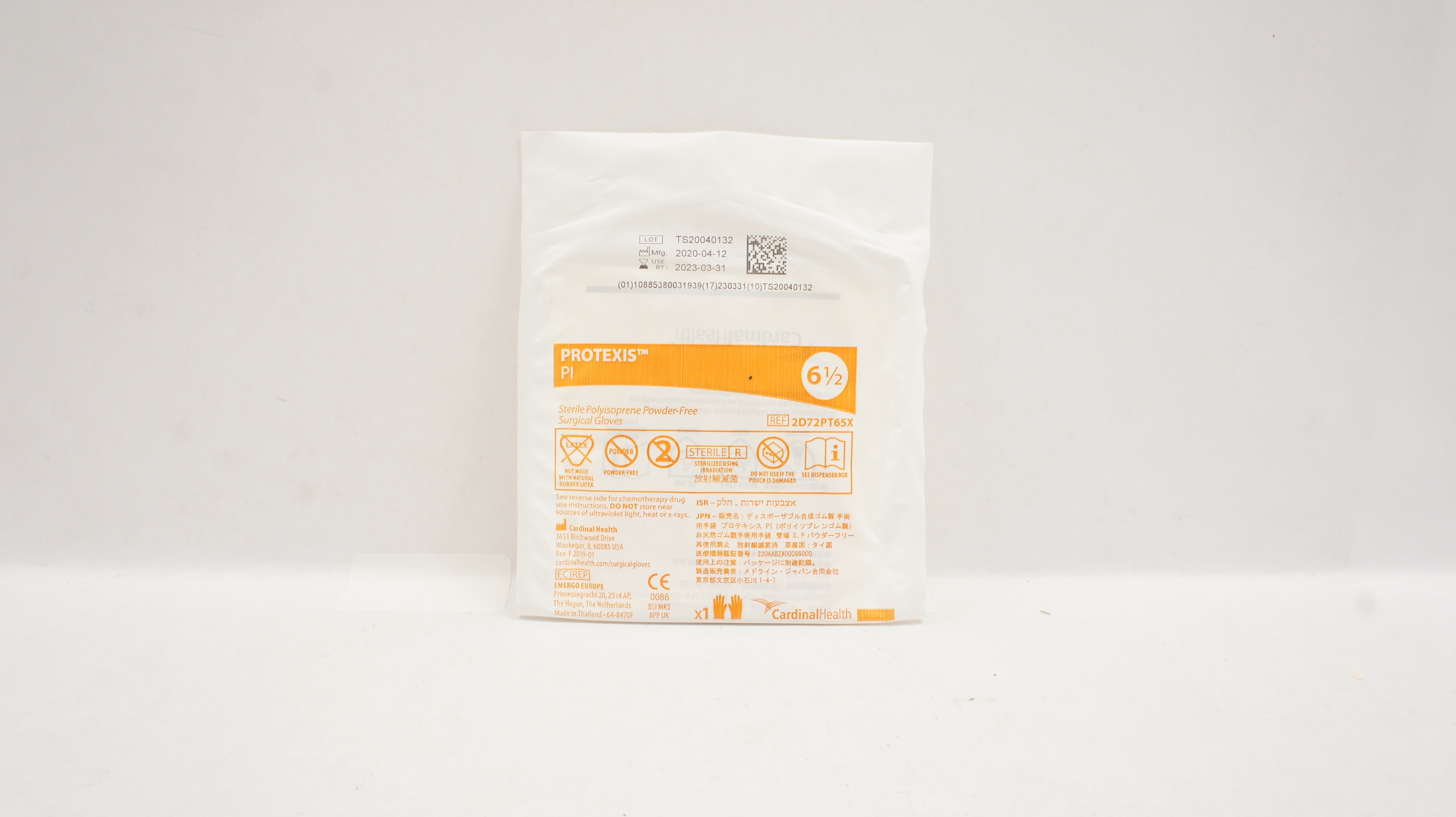Cardinal Health 2D72PT65X Protexis PI Poyisoprene Surgical Gloves, Size 6-1/2