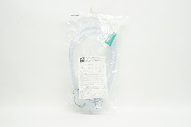 Medline HCS121E Adult Venturi Mask
