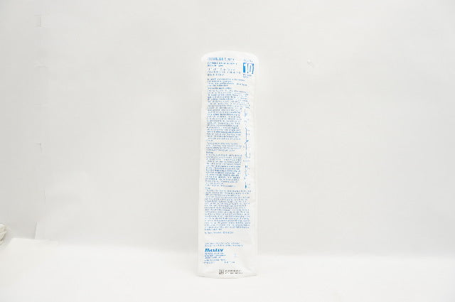 Baxter UC8519 Clearlink System Continu-Flo Solution Set 10drops/mL Approx.