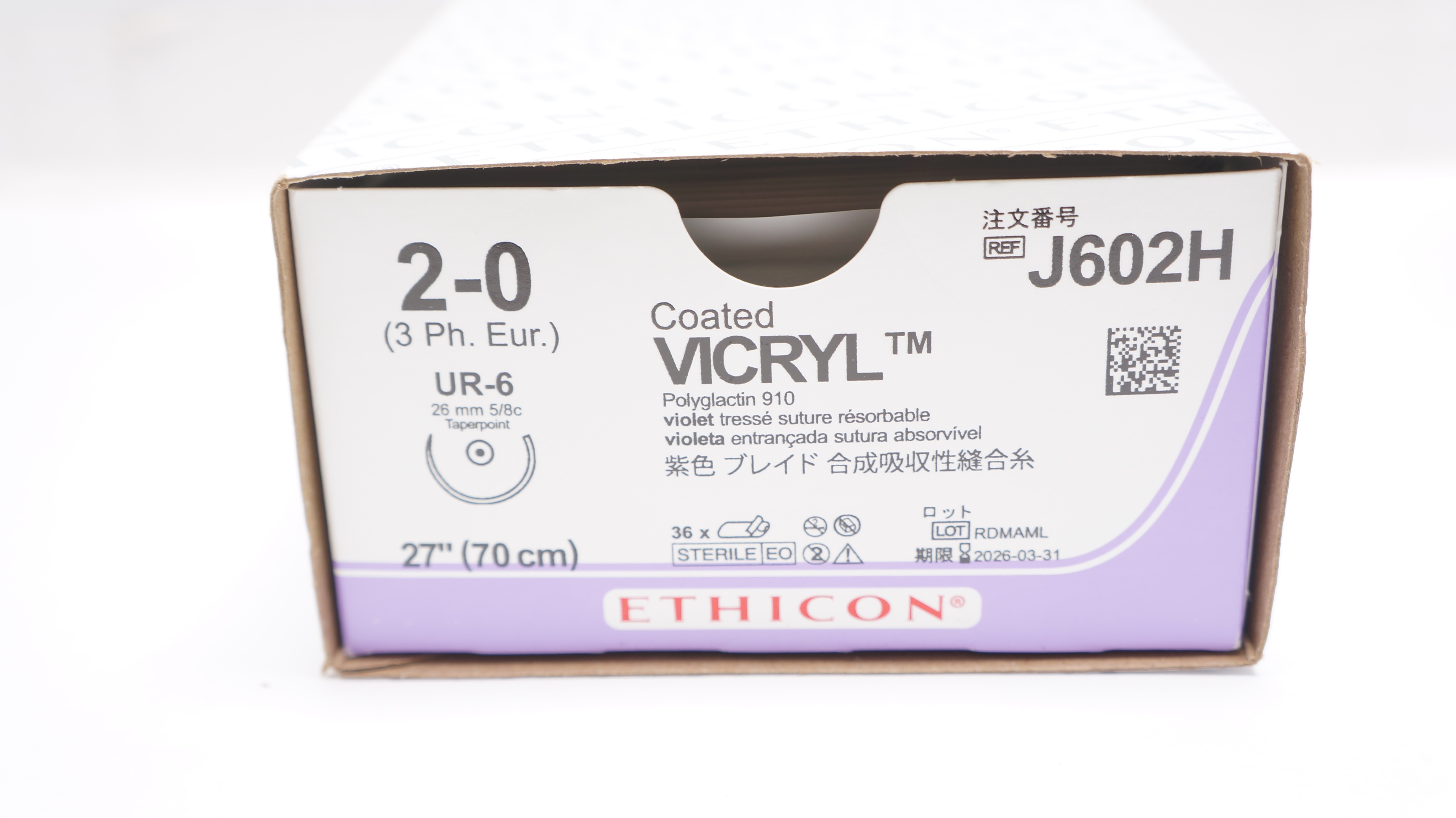 Ethicon J602H 2-0 Coated Vicryl Stre UR-6 26mm 5/8c Taperpoint 27inch - Box of 33