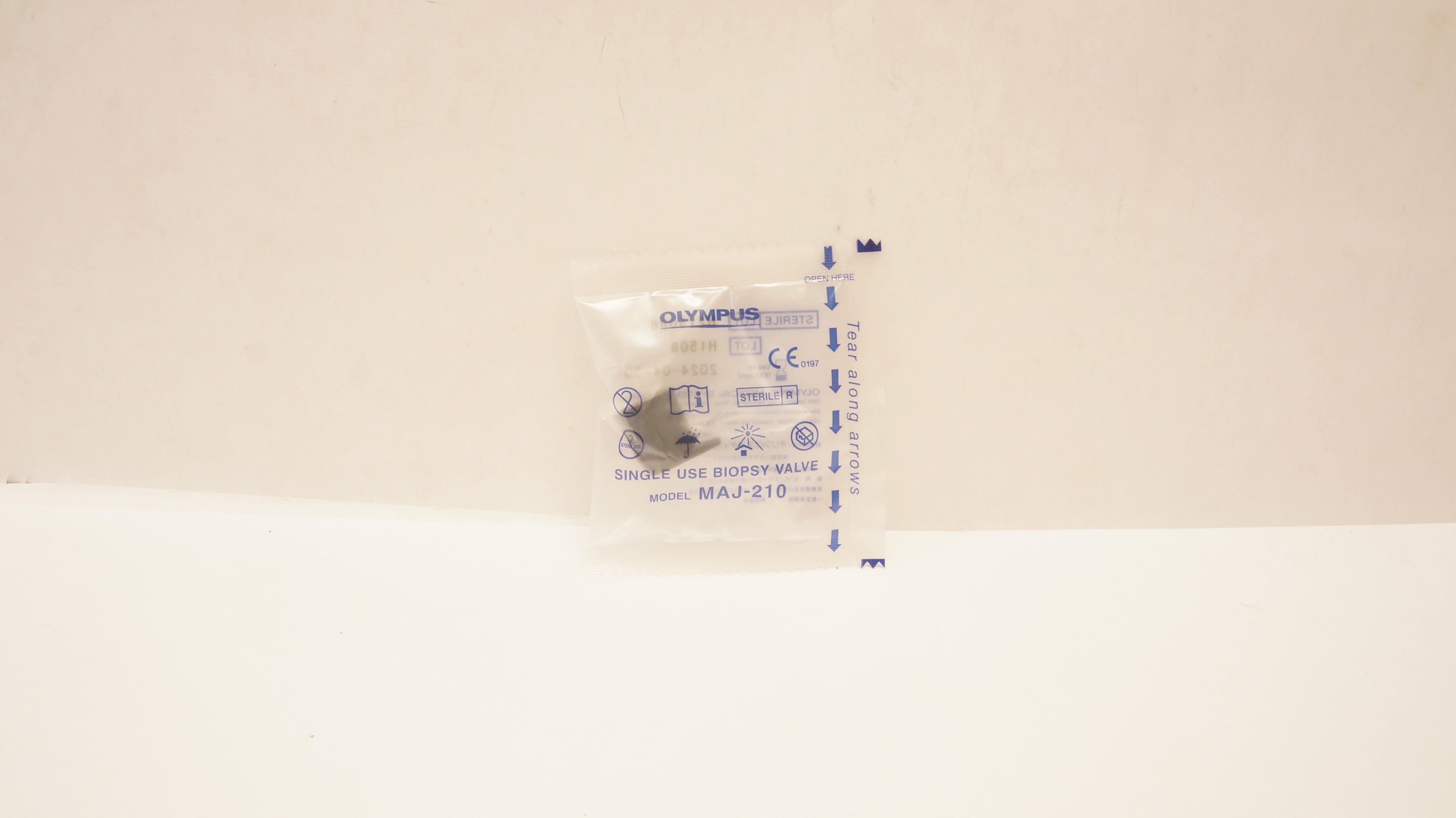 梅02ページ 村の梅極みしそ漬梅干200g | 村の梅