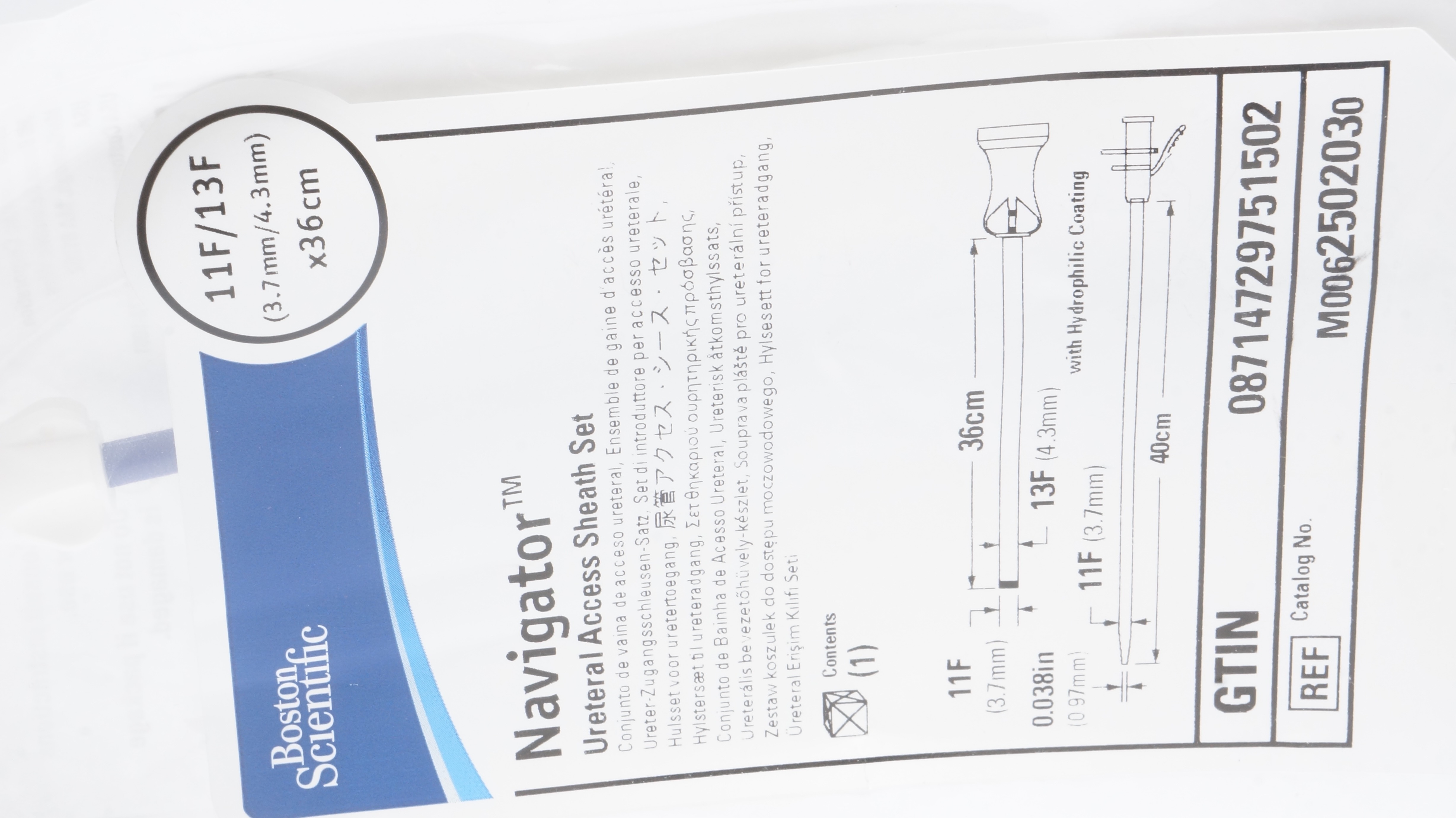 Boston Scientific M0062502030 Navigator Ureteral Access Sheath Set 11/13Fx36cm(x)