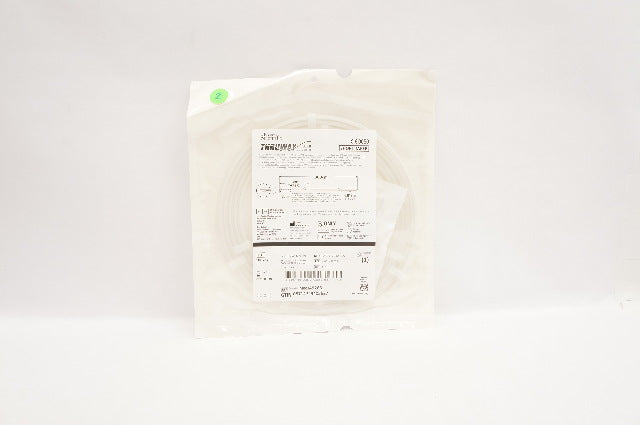 Boston Scientific 49283 Thruway Short Taper PTA Guidewire 0.018inch x 300cm (x)