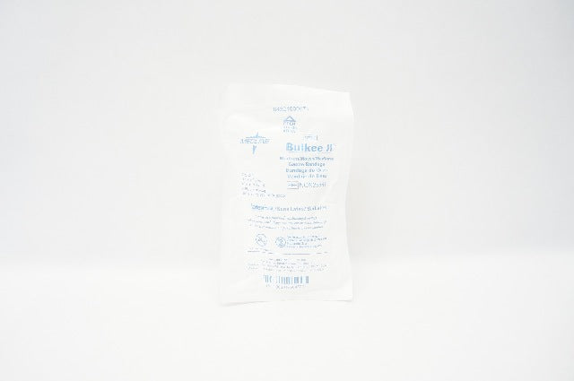 Medline NON25861 Bulkee II Gauze Bandage Medium 6-Ply, 3.4inch x 3.6yds