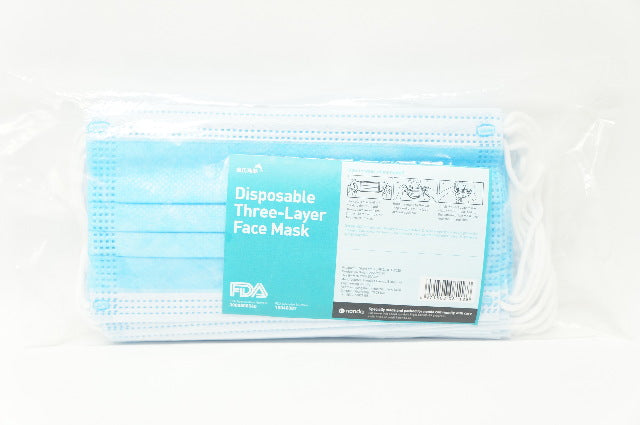 Qingdao Hainuo Biological Disposable Three-Layer Face Mask