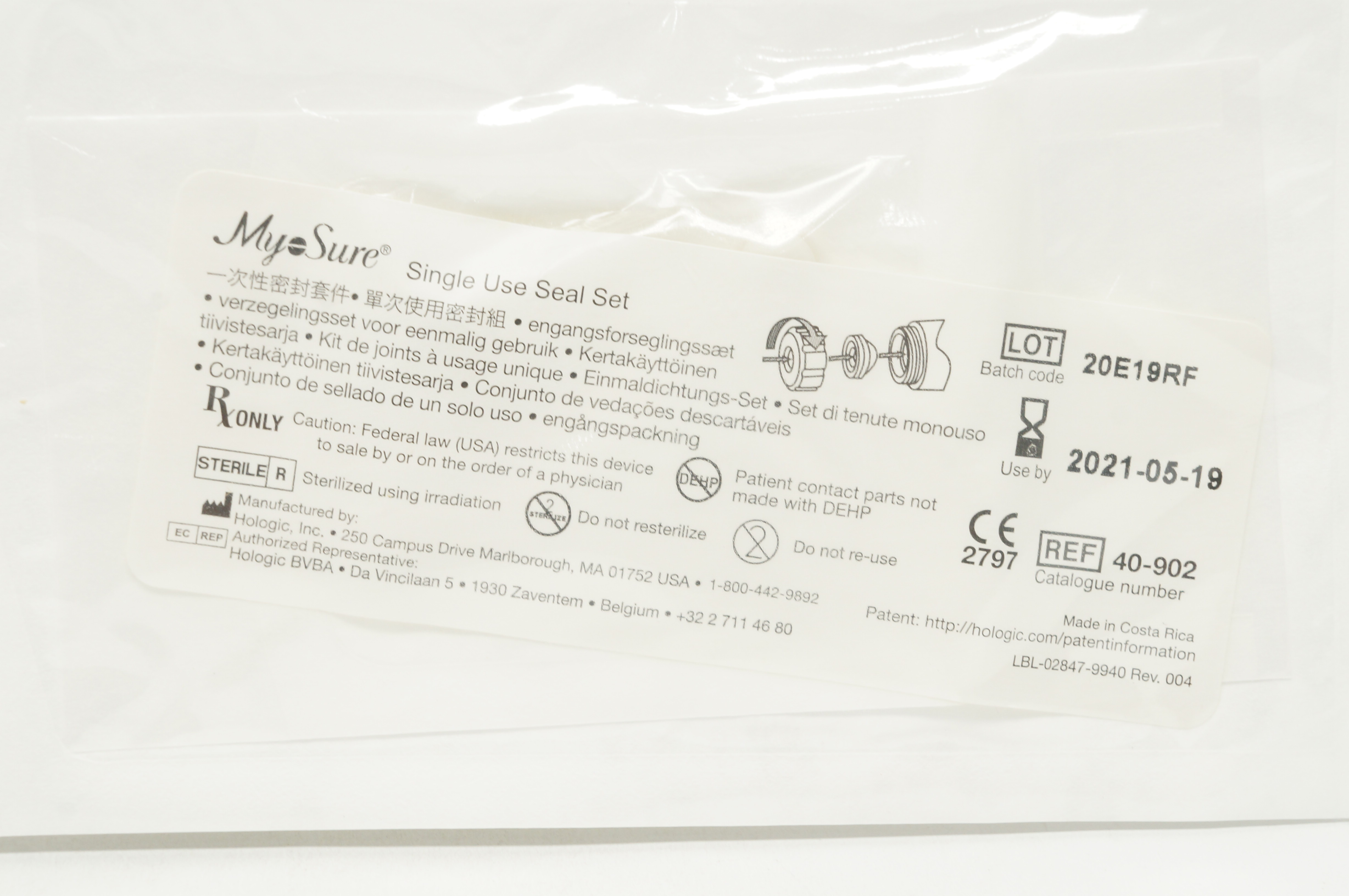 Hologic 40-902 MyoSure Single Use Seal Set (x)