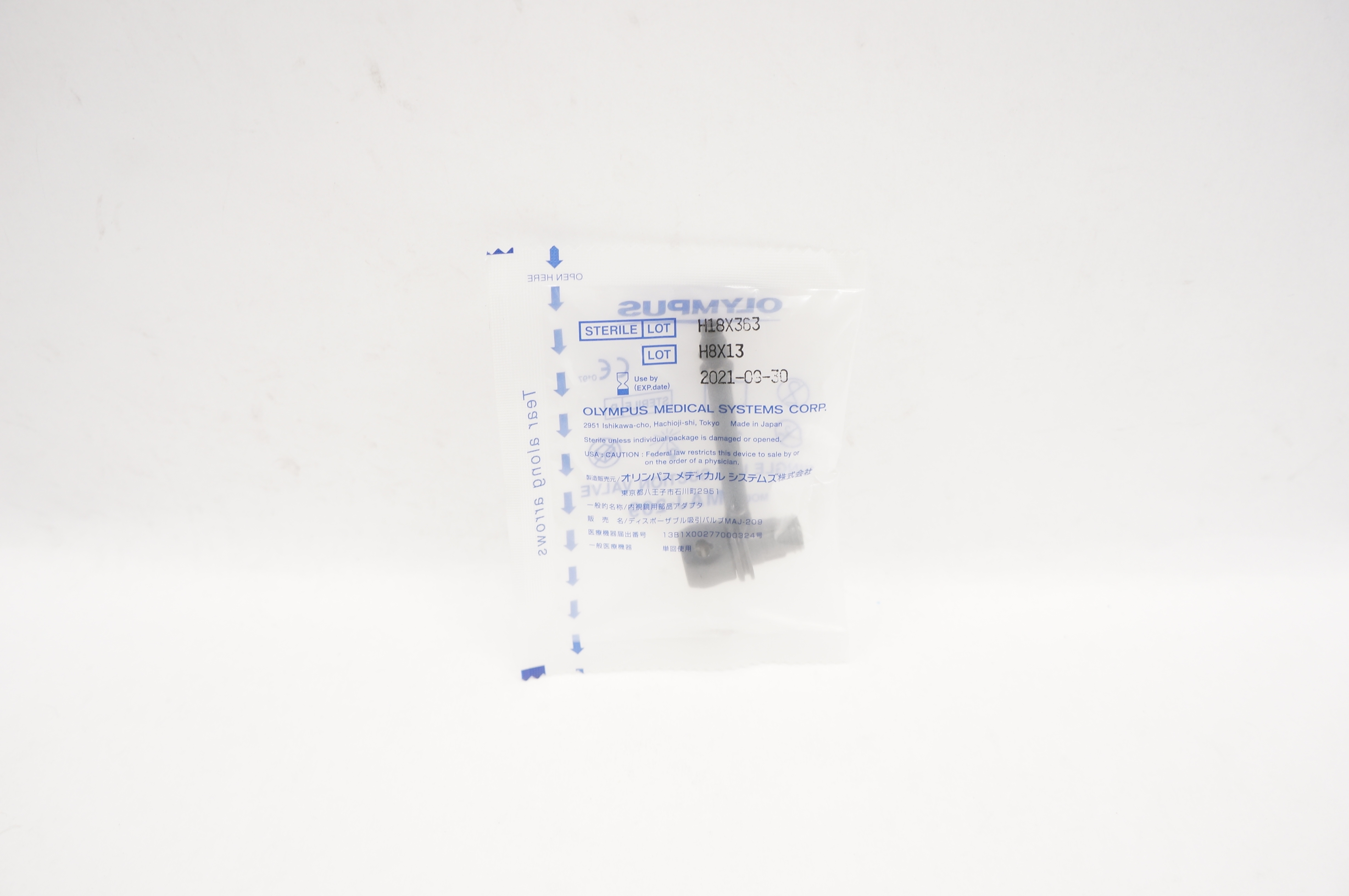 Olympus MAJ-209 Suction Valve (x)