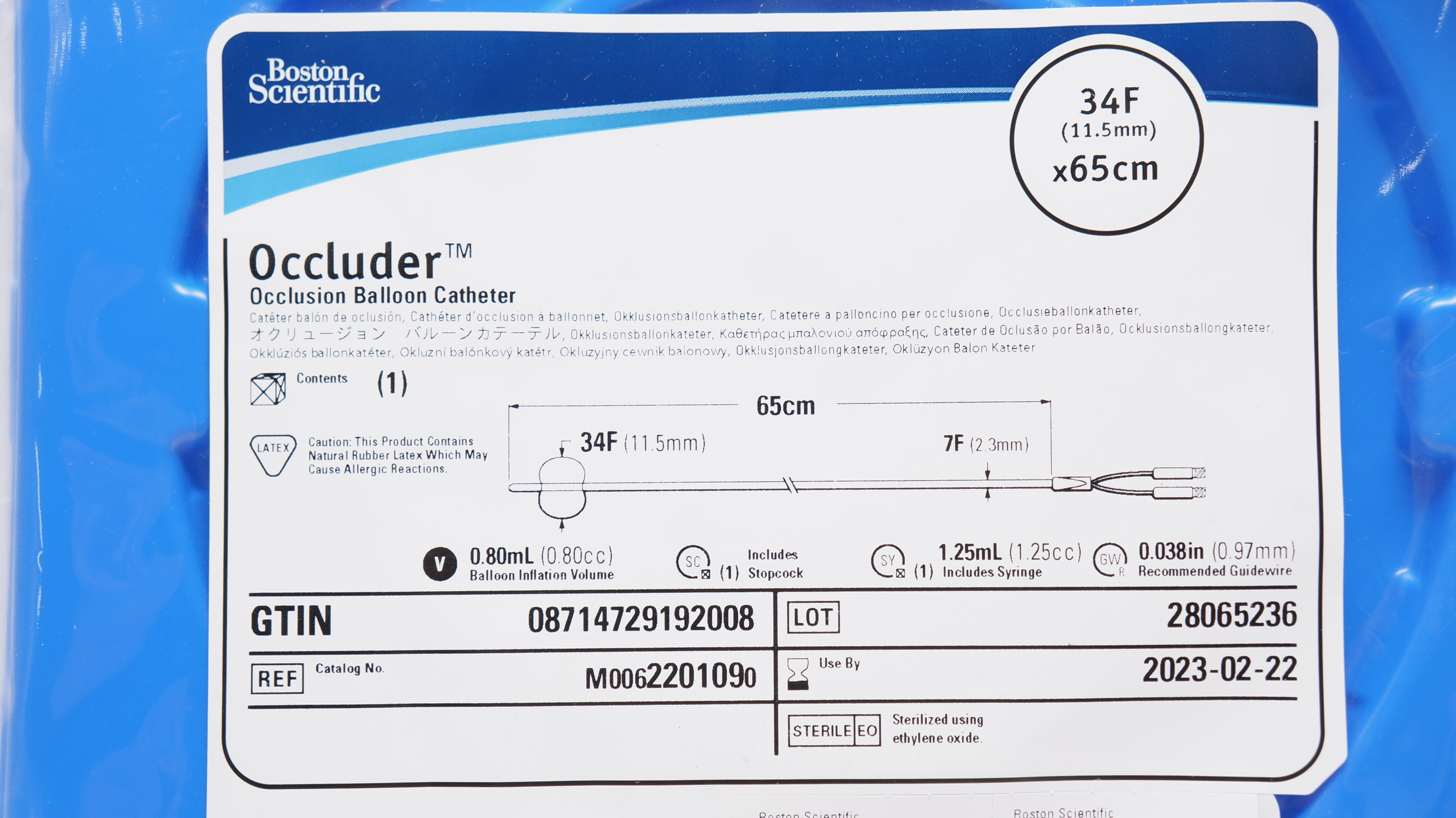 Boston Scientific M0062201090 Occluder Occlusion Balloon