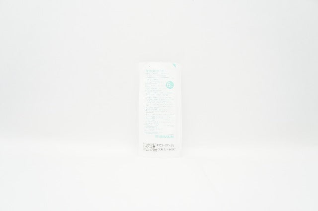 Braun 473447 Extension Set 6 inch, 1mL Approx.