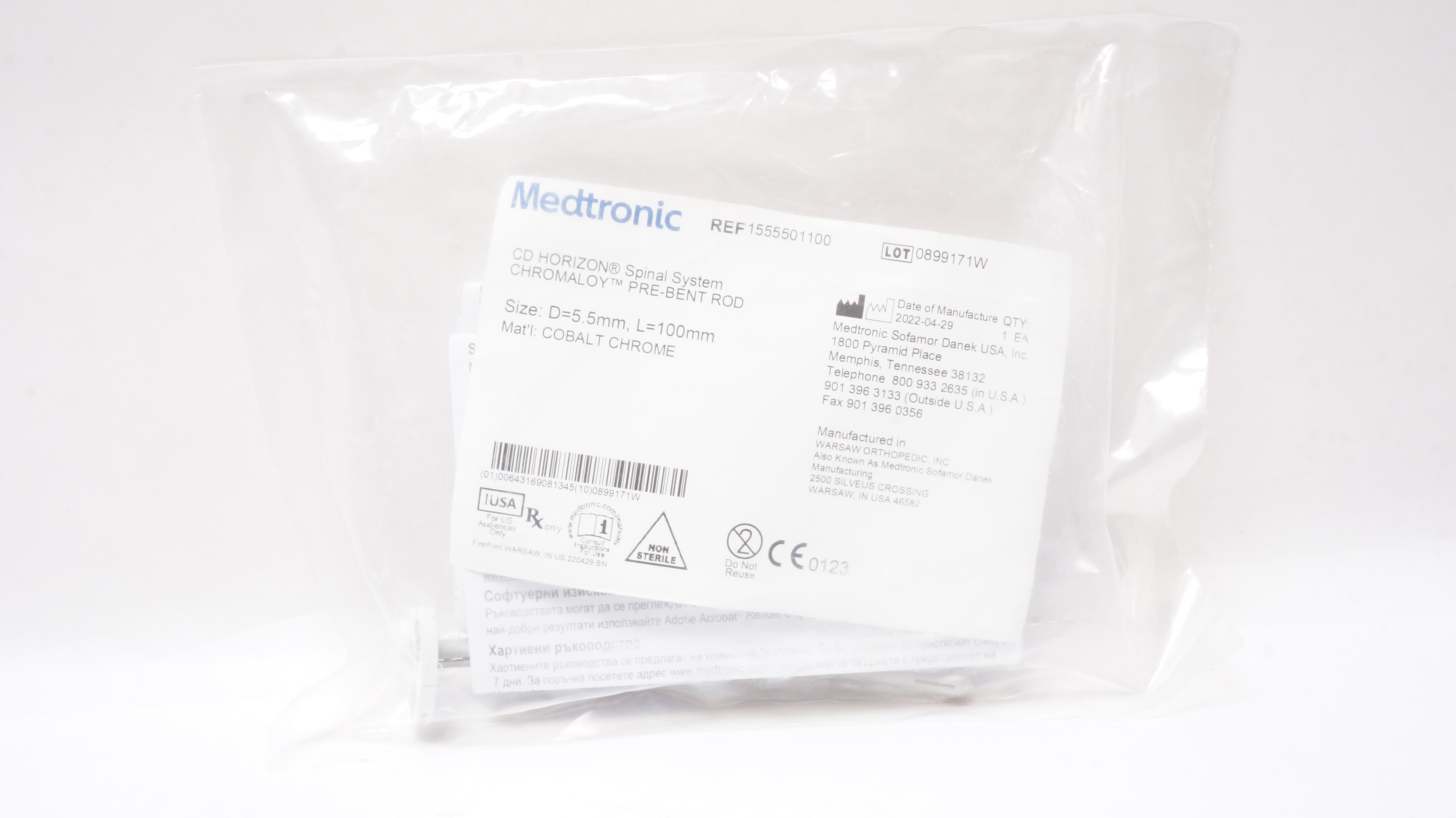 Medtronic 1555501100 CD Horizon Spinal System Chromaloy PreBent Rod