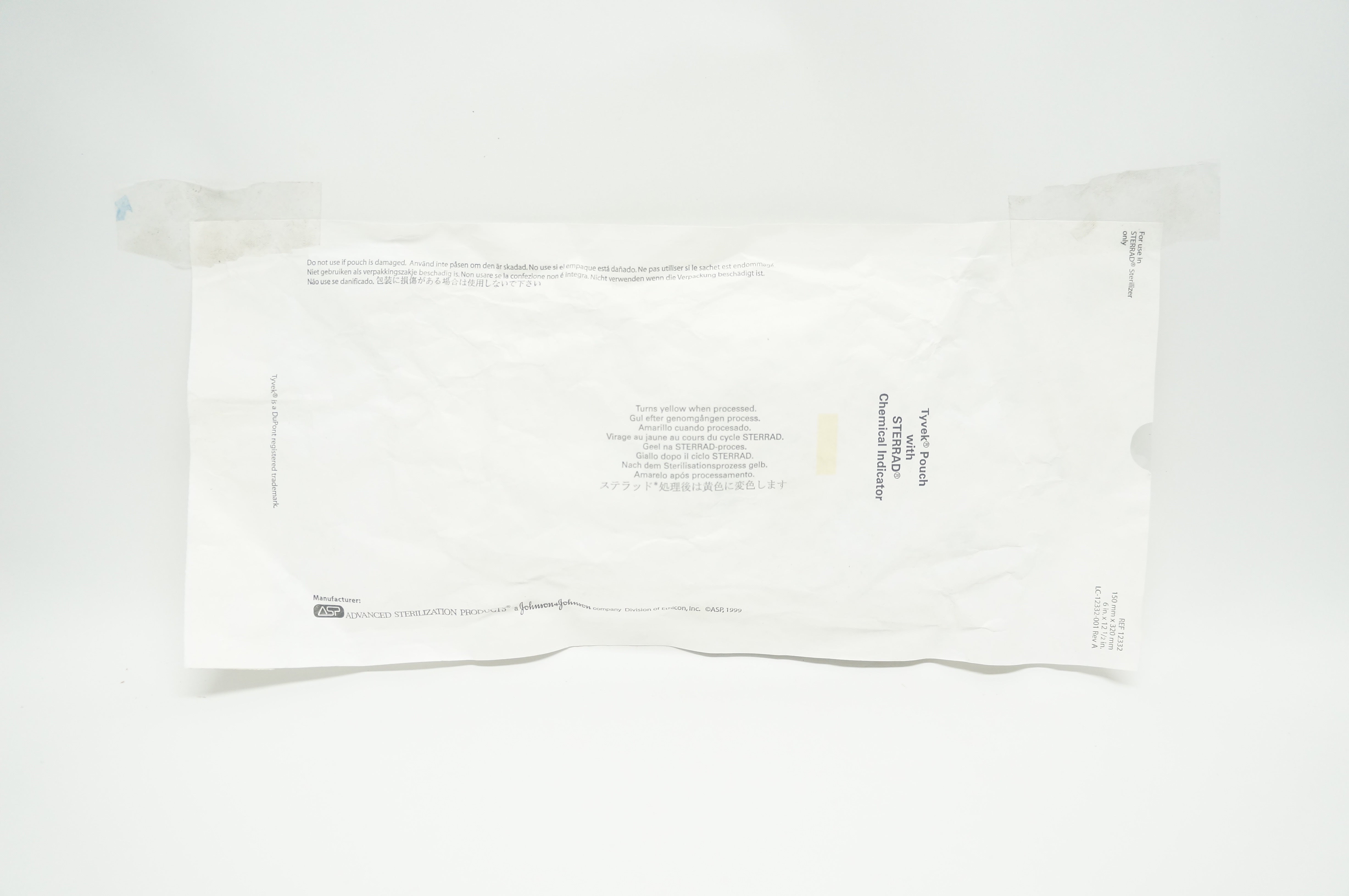 ASP 12332 Tyvek Self Seal Pouch 6inch x 12-1/2inch (x)