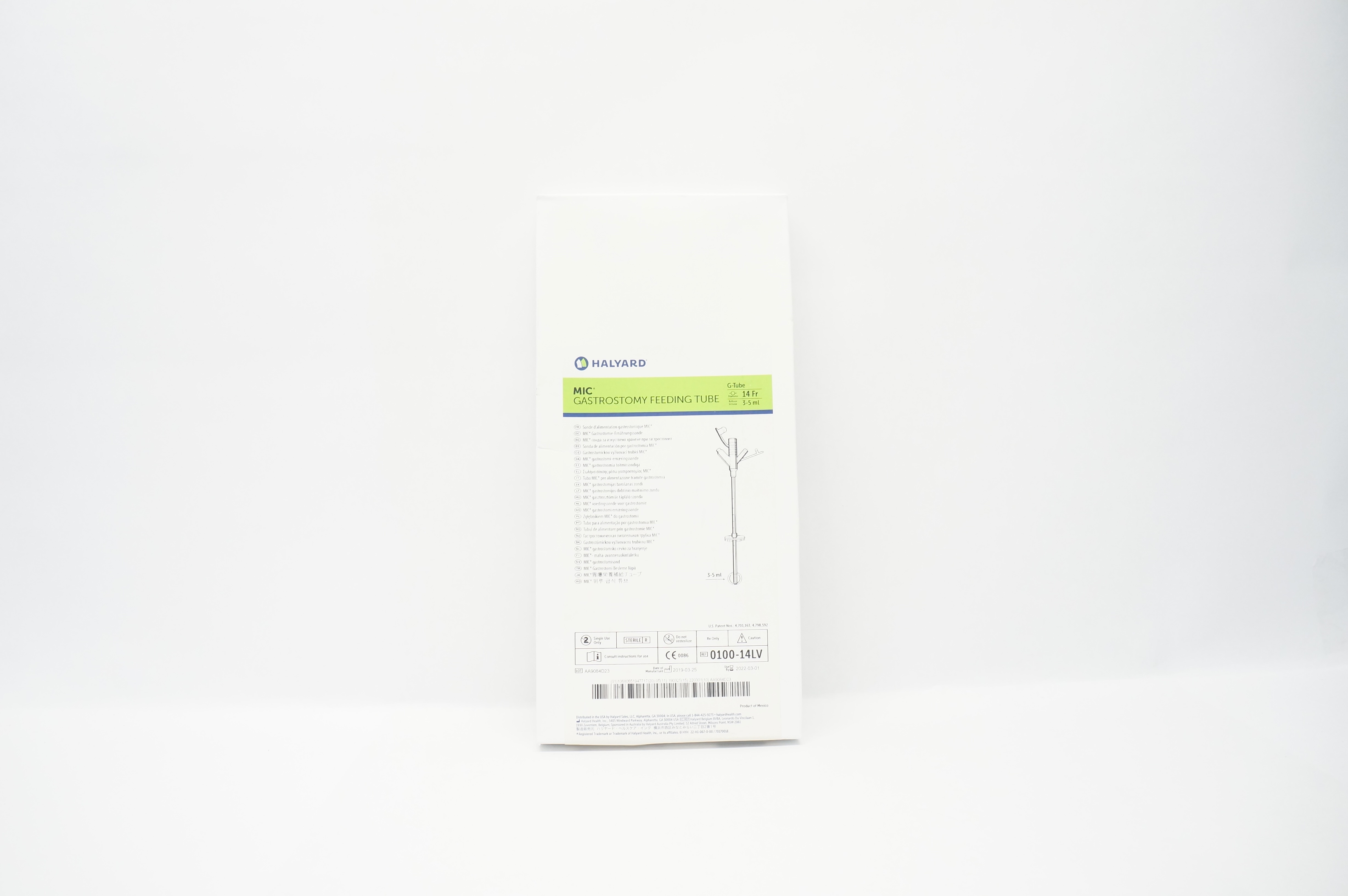 Halyard 0100-14LV MIC Gastrostomy Feeding G-Tube 14Fr x 3-5ml (x)