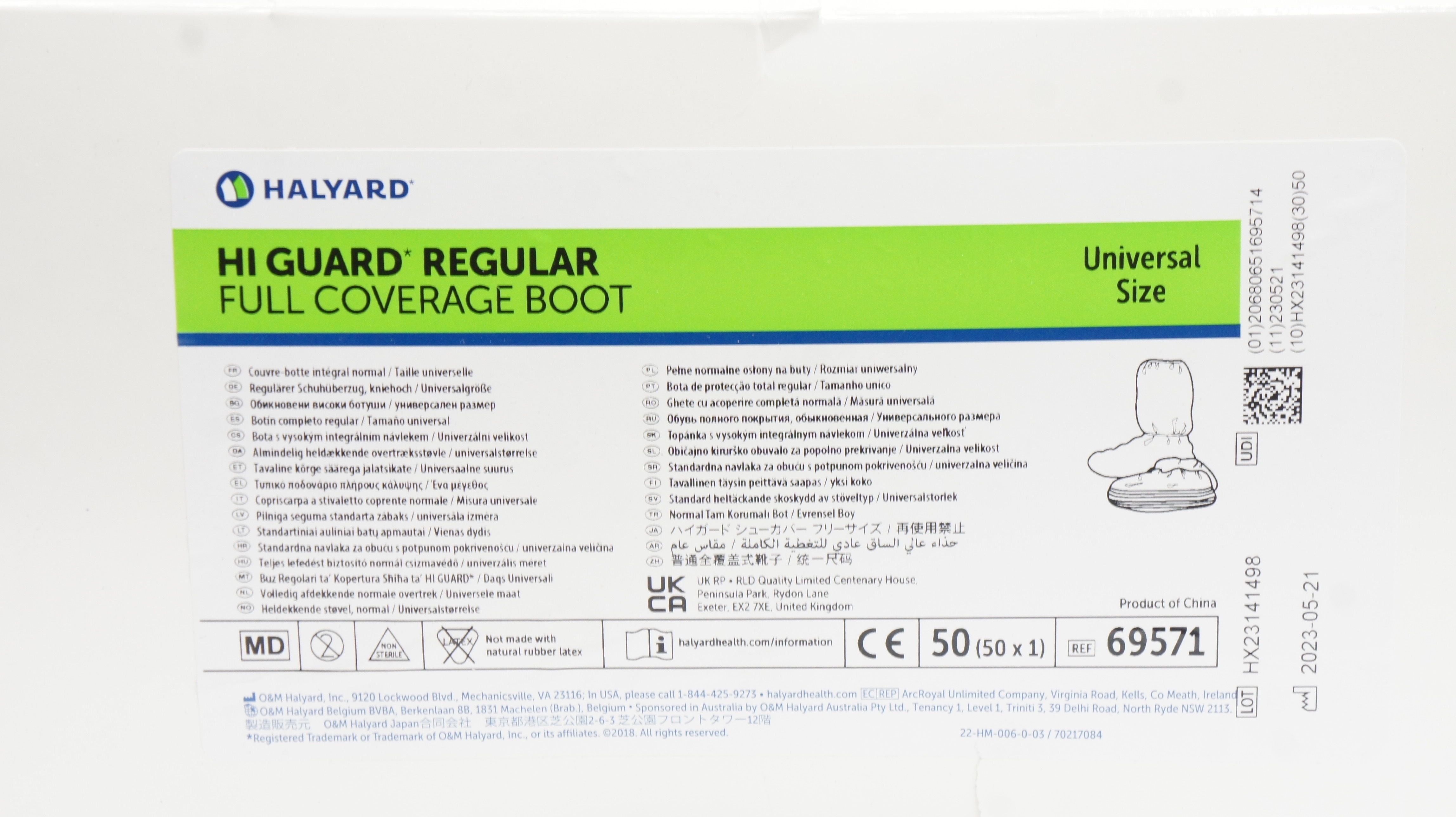 Halyard 69571 Hi Guard Regular Full Coverage Boot, Universal Size - Box ...