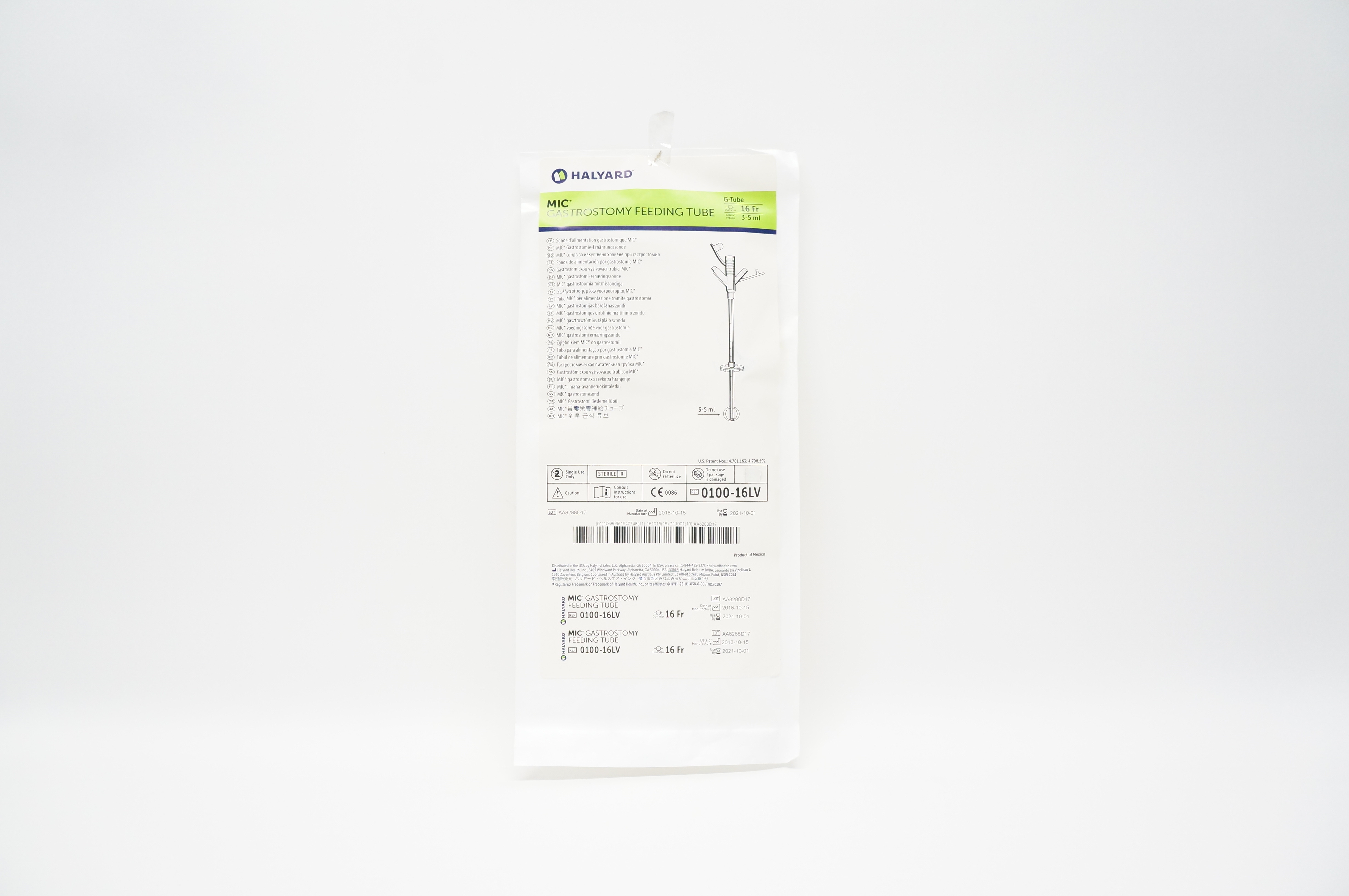 Halyard 0100-16LV Mic Gastrostomy Feeding Tube 16Fr. x  3-5mL (X)