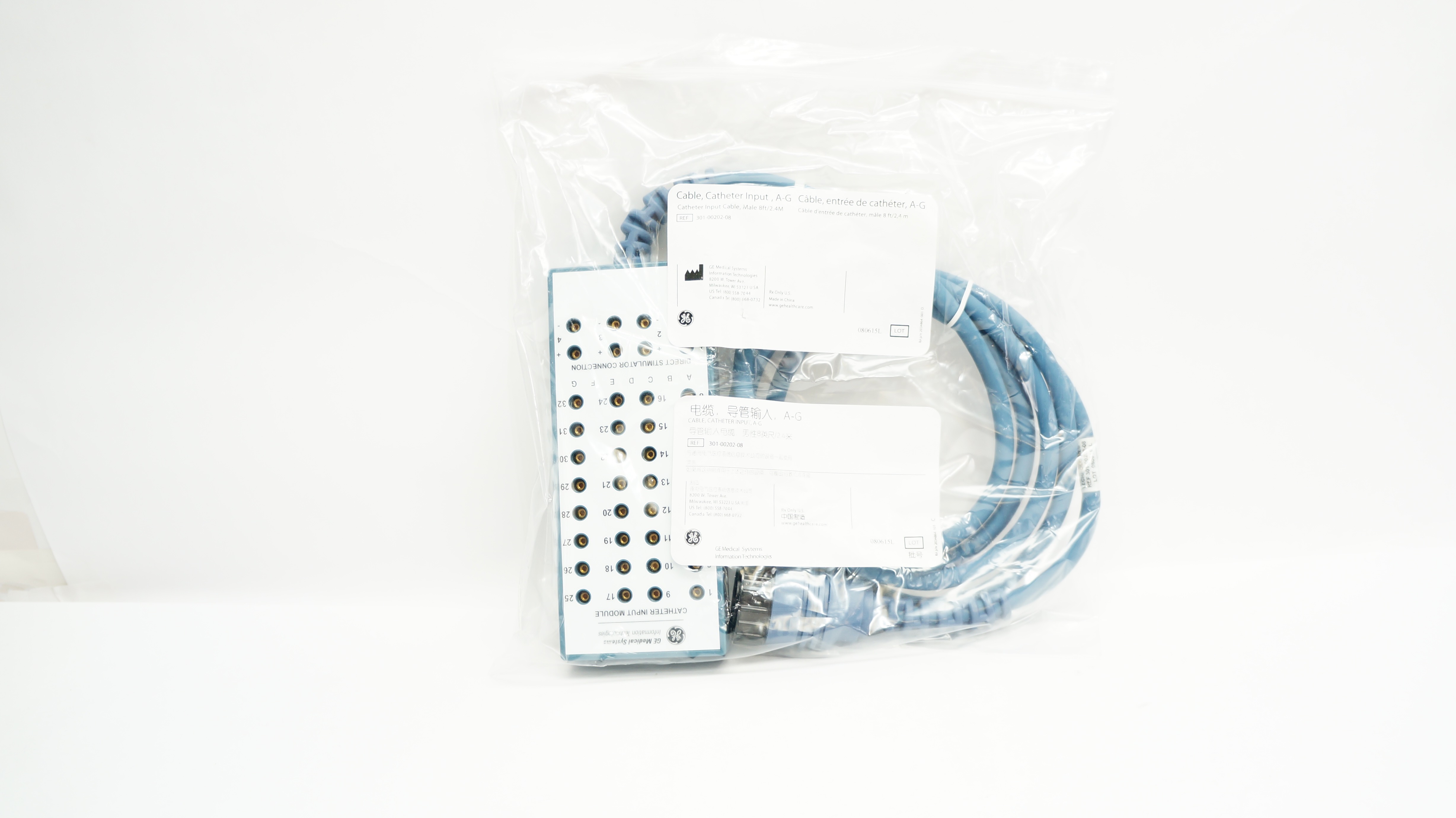 GE Medical 301-00202-08 Cable, Cath. Input, A-G, Male 8ft/2.4m