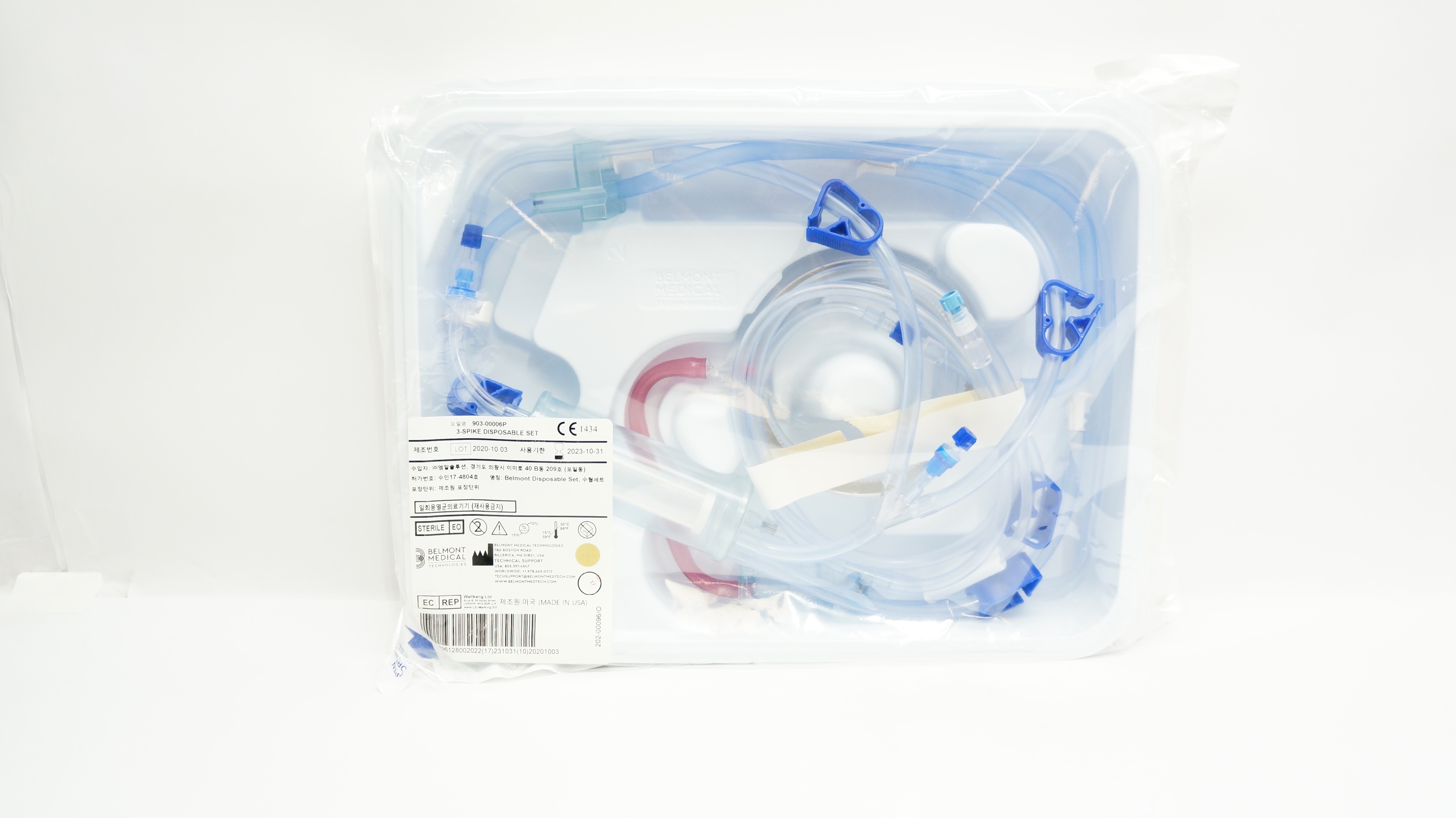 BLOODセット Flesh and Blood TCG: The Hunted — Legend Story Studios - PHD Games