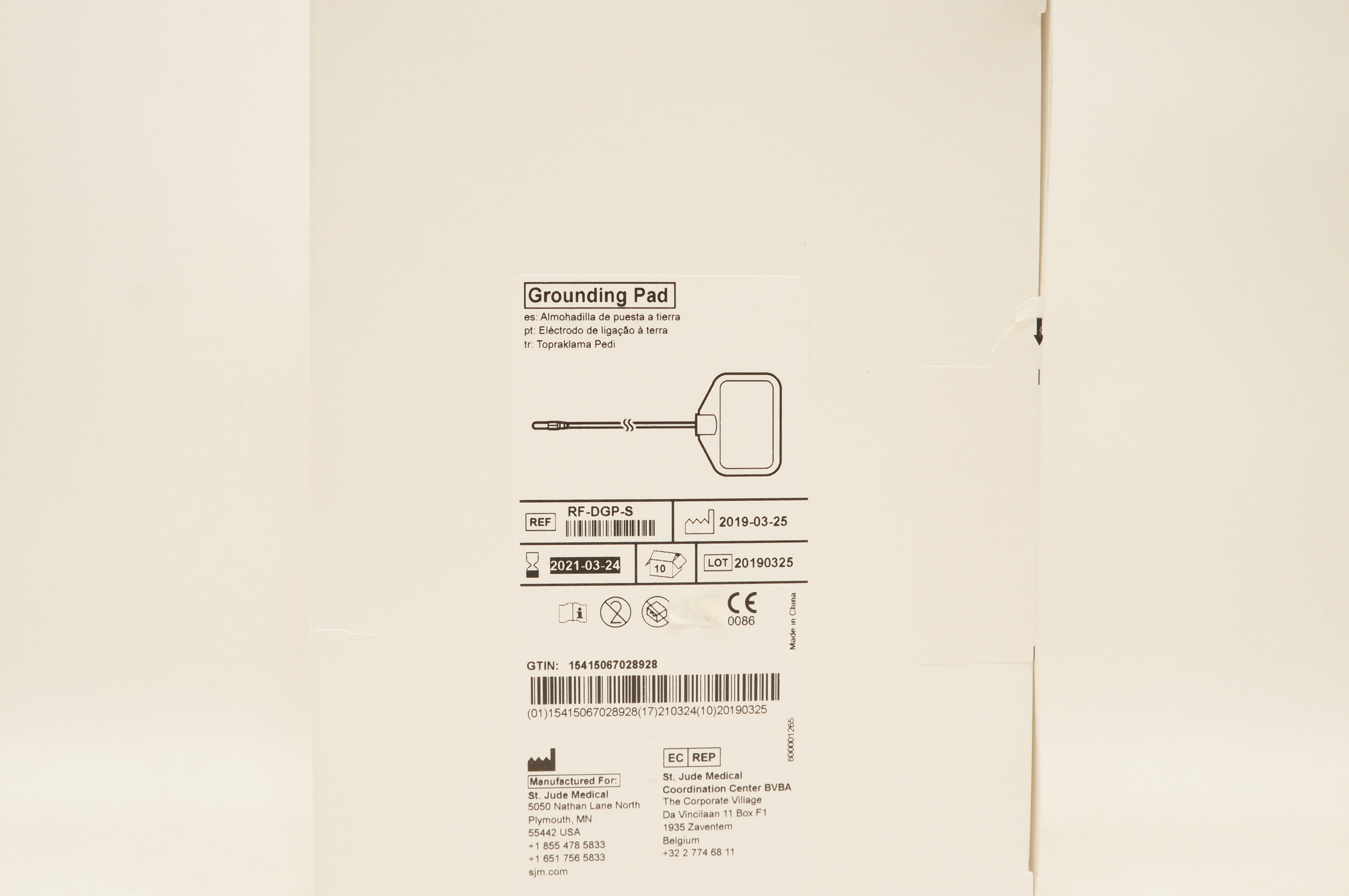St. Jude Medical RF-DGP-S Grounding Pad - Box of 10 (x)