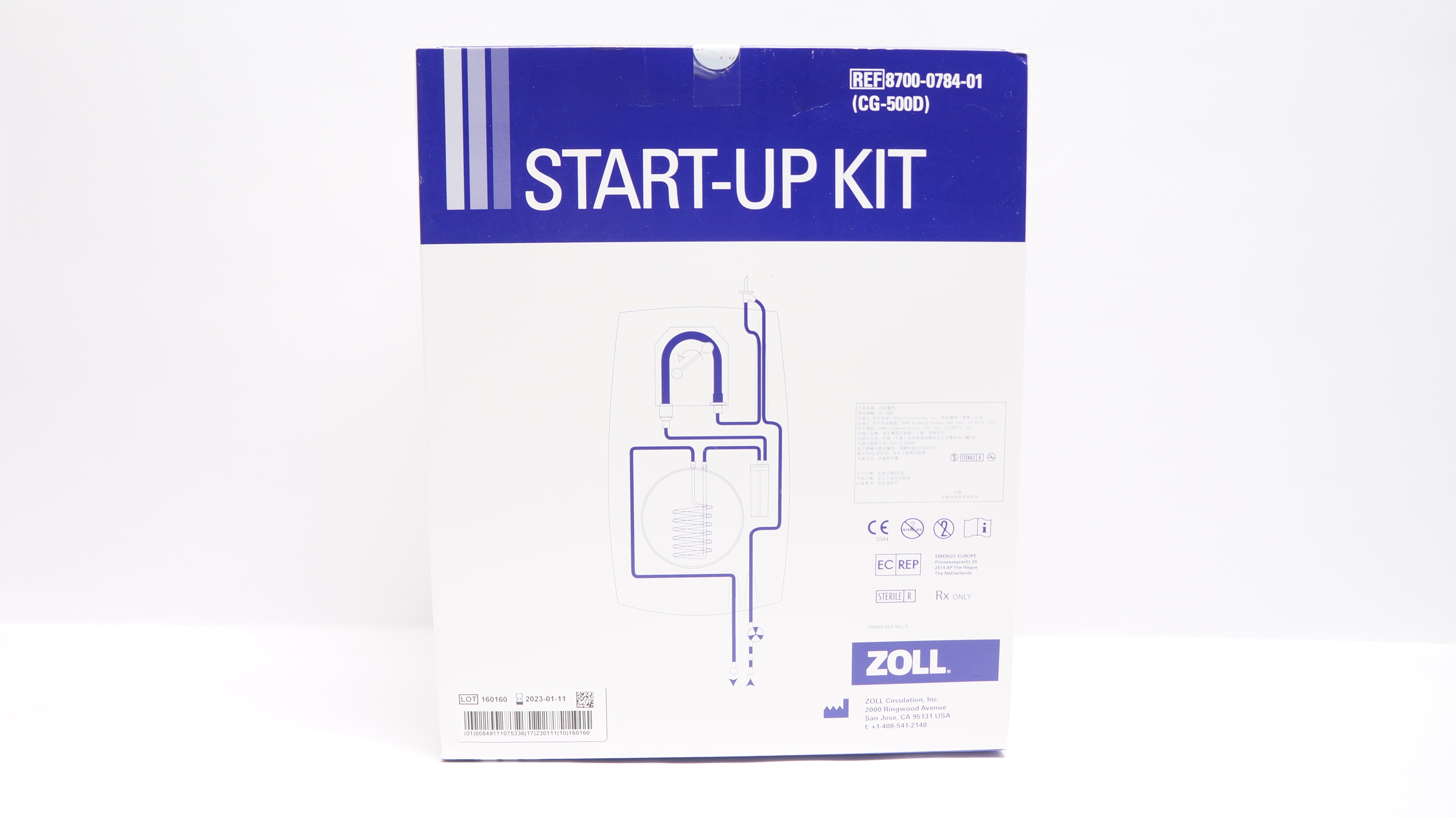 ZOLL 8700-0784-01 Start-Up Kit (x)