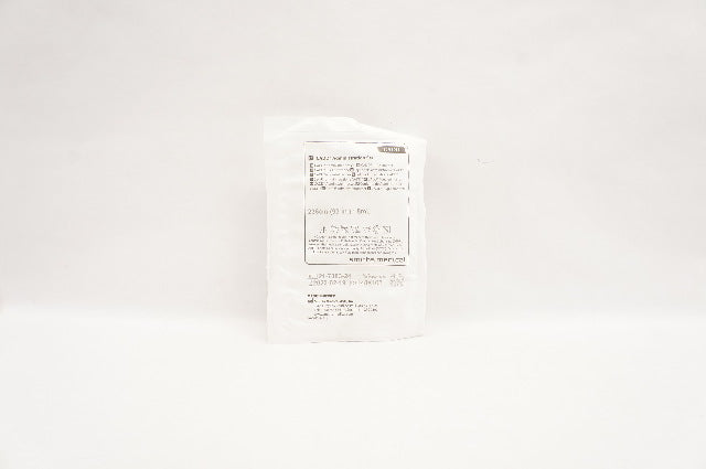 Smiths Medical 21-7383-24 CADD Administration Set 93inch x 8mL