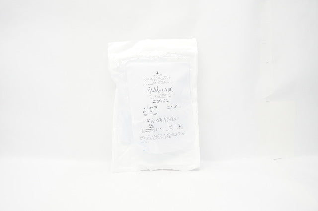 Vital Care VBB0036 Sewn Band Bag Diameter 36inch